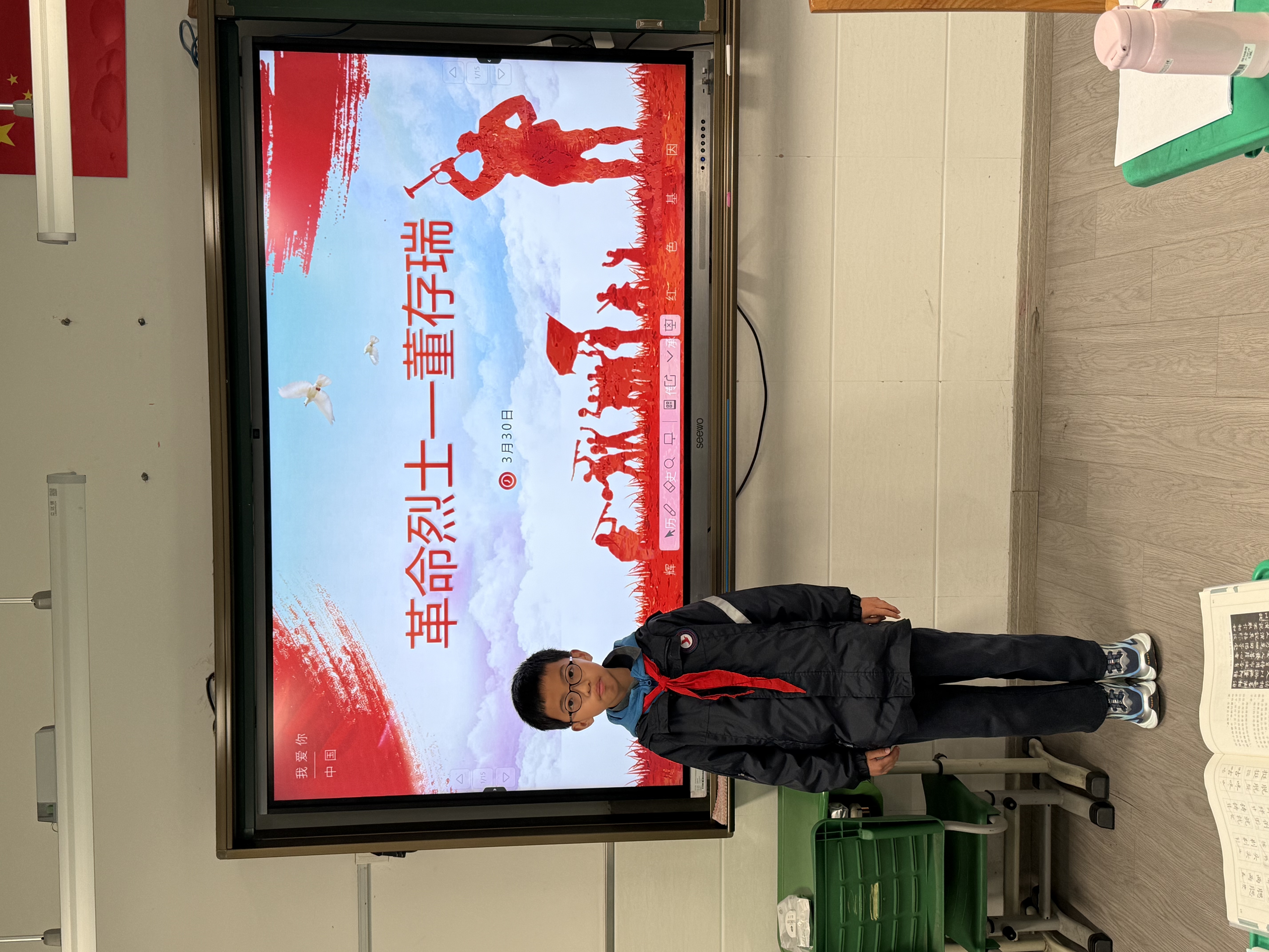 微信图片_20260330103311_261_255.jpg 微信图片_20260330103311_261_255.jpg