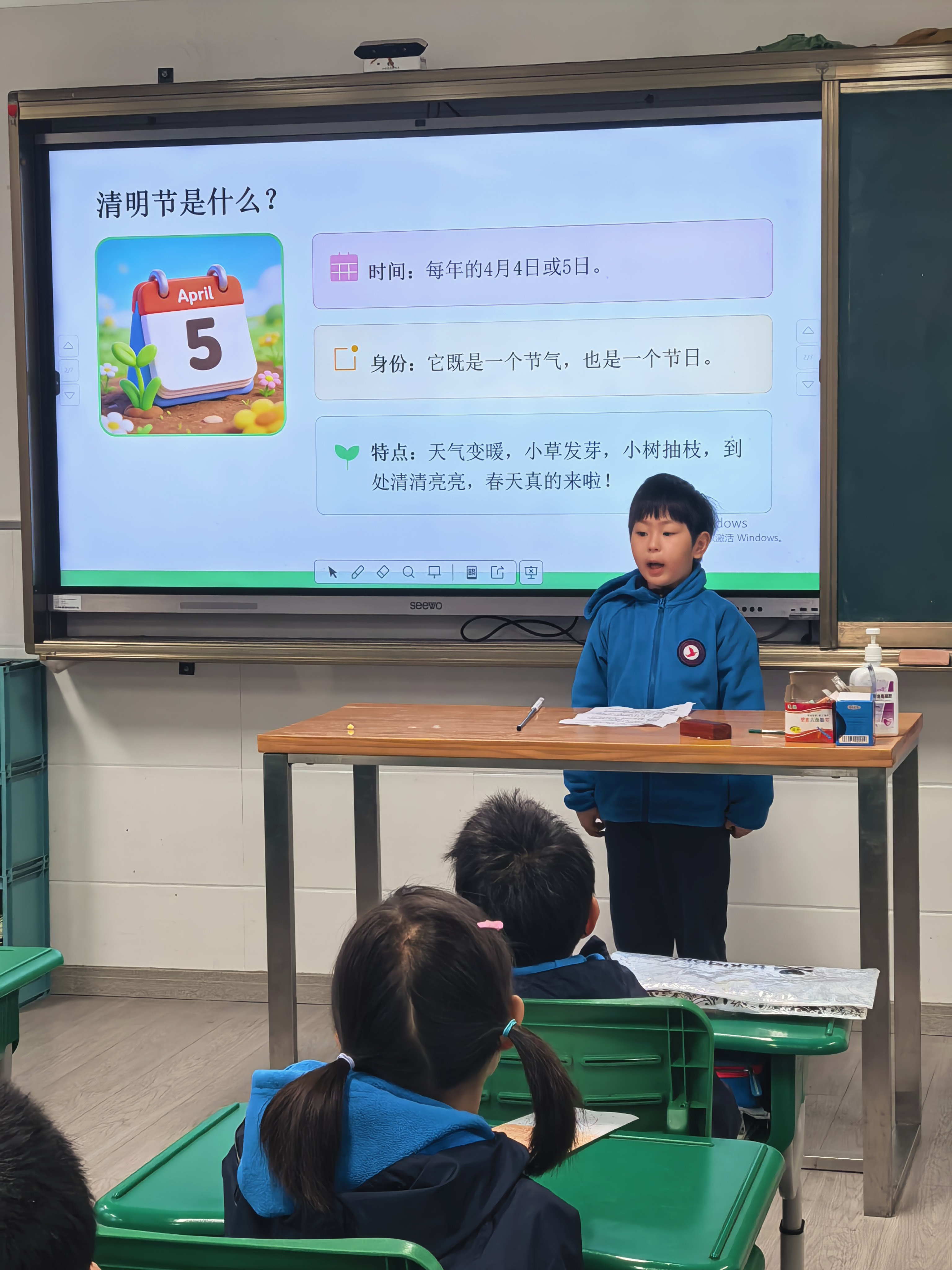 微信图片_20260330091813_35_395.jpg 微信图片_20260330091813_35_395.jpg