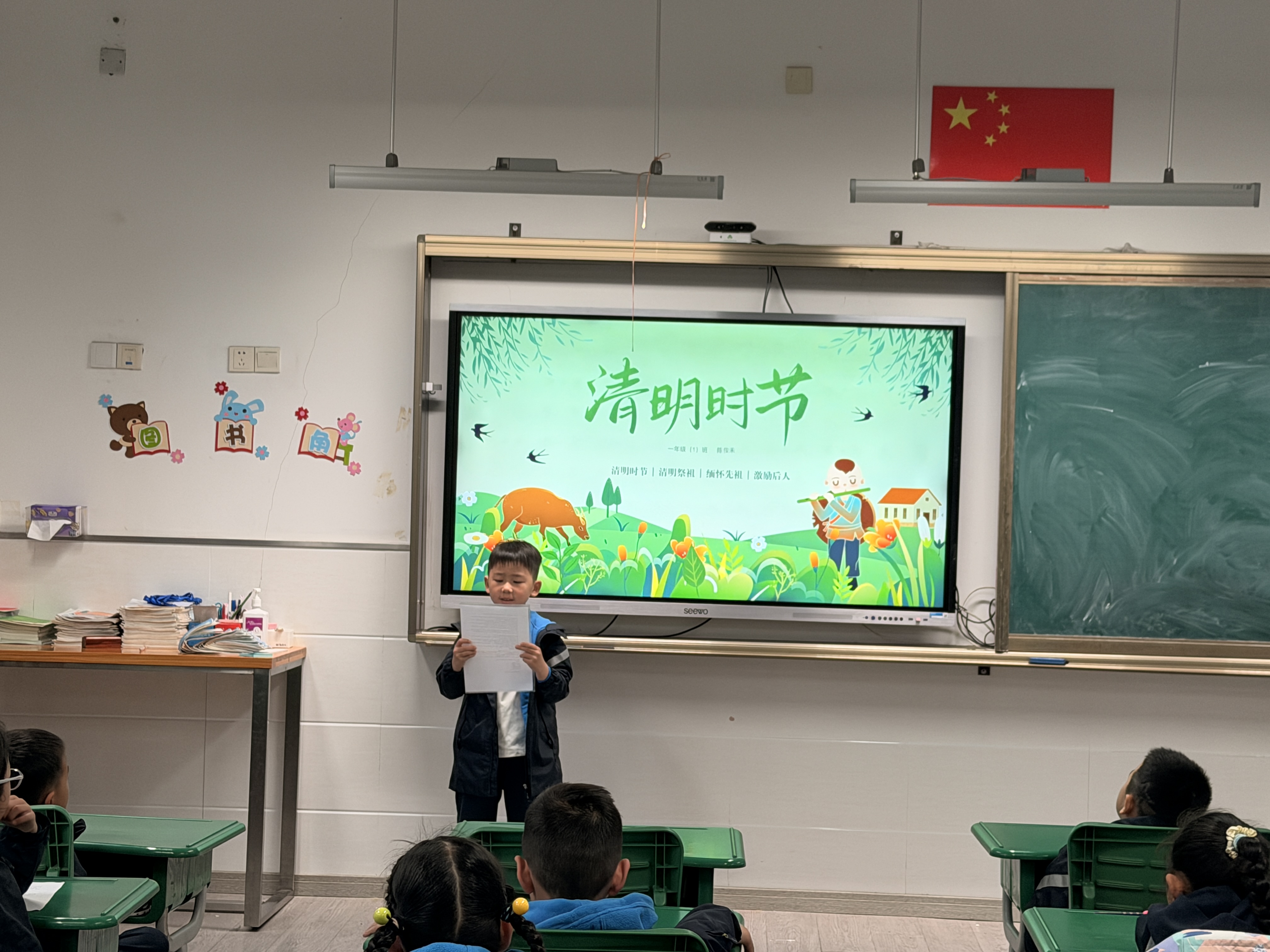 微信图片_20260330091911_46_395.jpg 微信图片_20260330091911_46_395.jpg