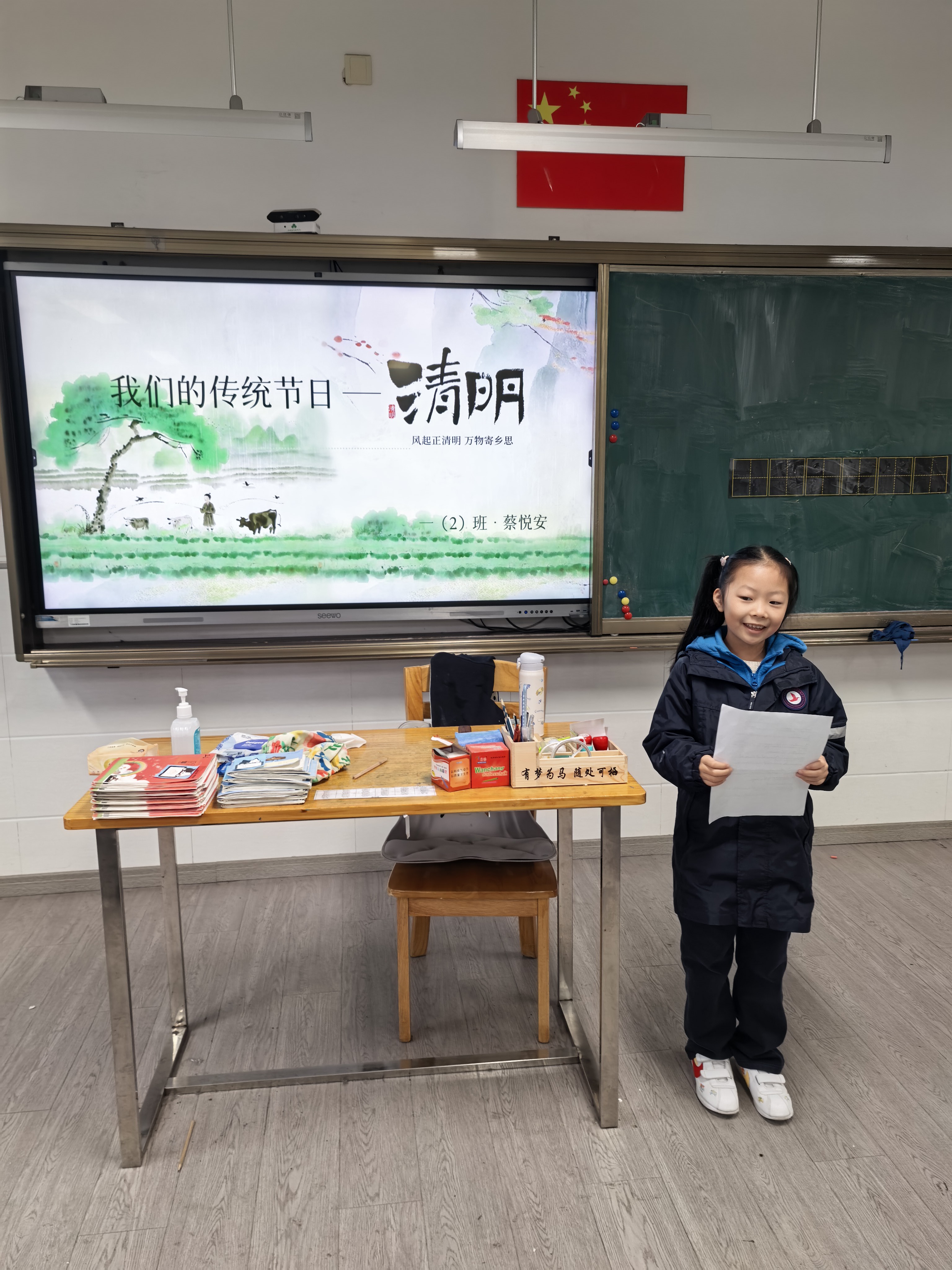 微信图片_20260330091943_51_395.jpg 微信图片_20260330091943_51_395.jpg