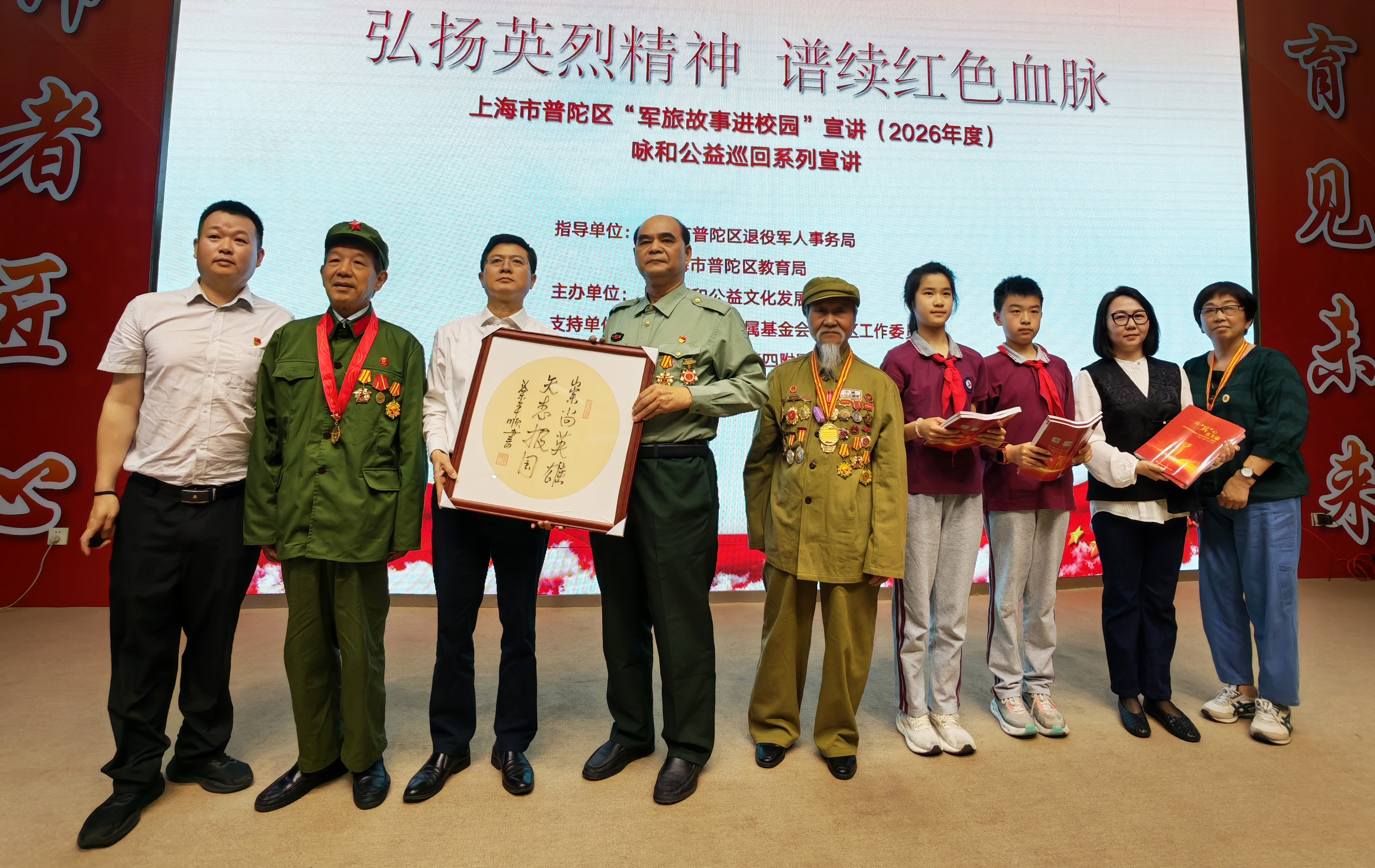 a9e30fb9bd5bdf210ec0fbf9c7320d42.jpg