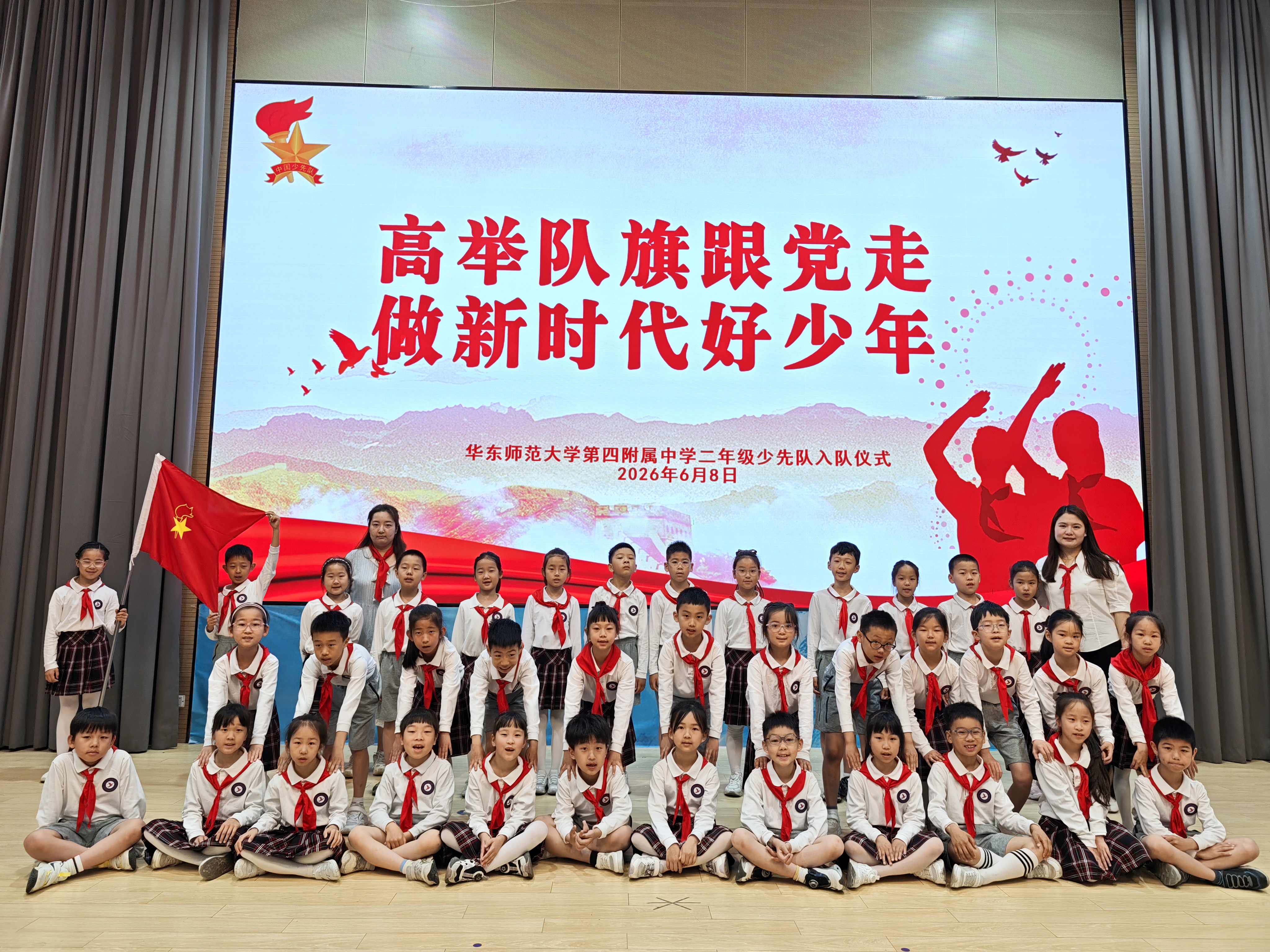微信图片_20260608092434_479_51.jpg
