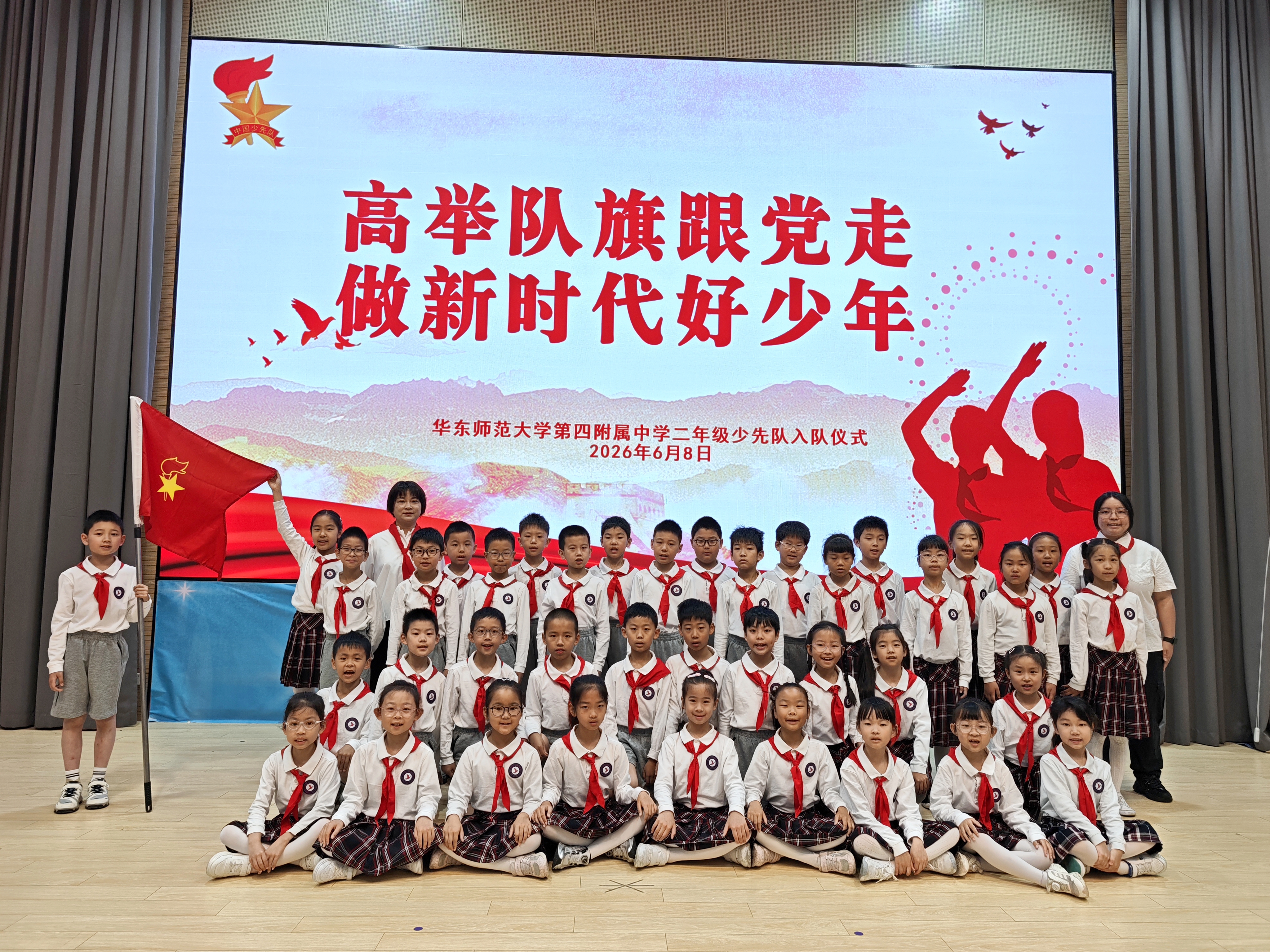 微信图片_20260608092444_482_51.jpg