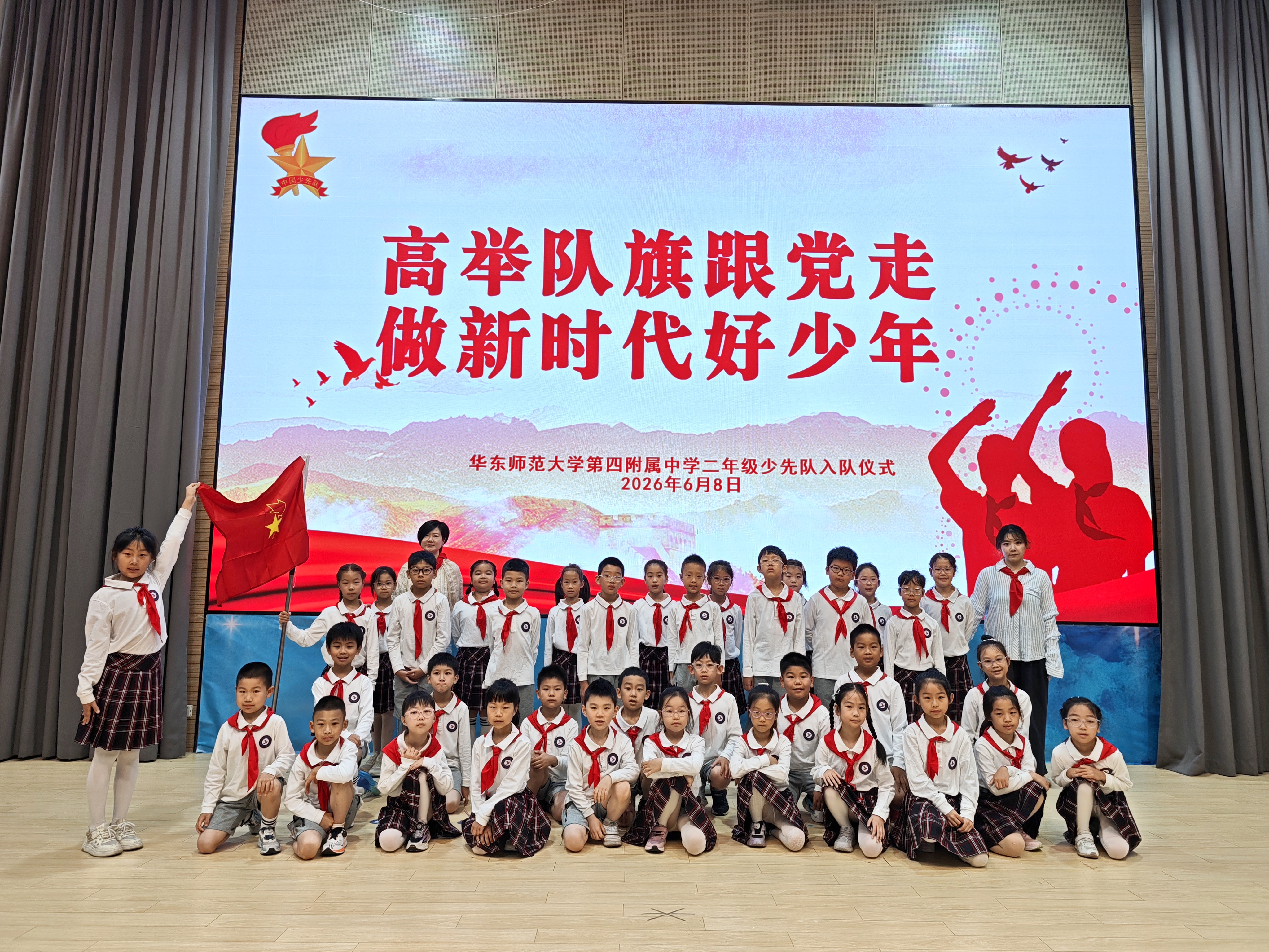 微信图片_20260608092437_480_51.jpg