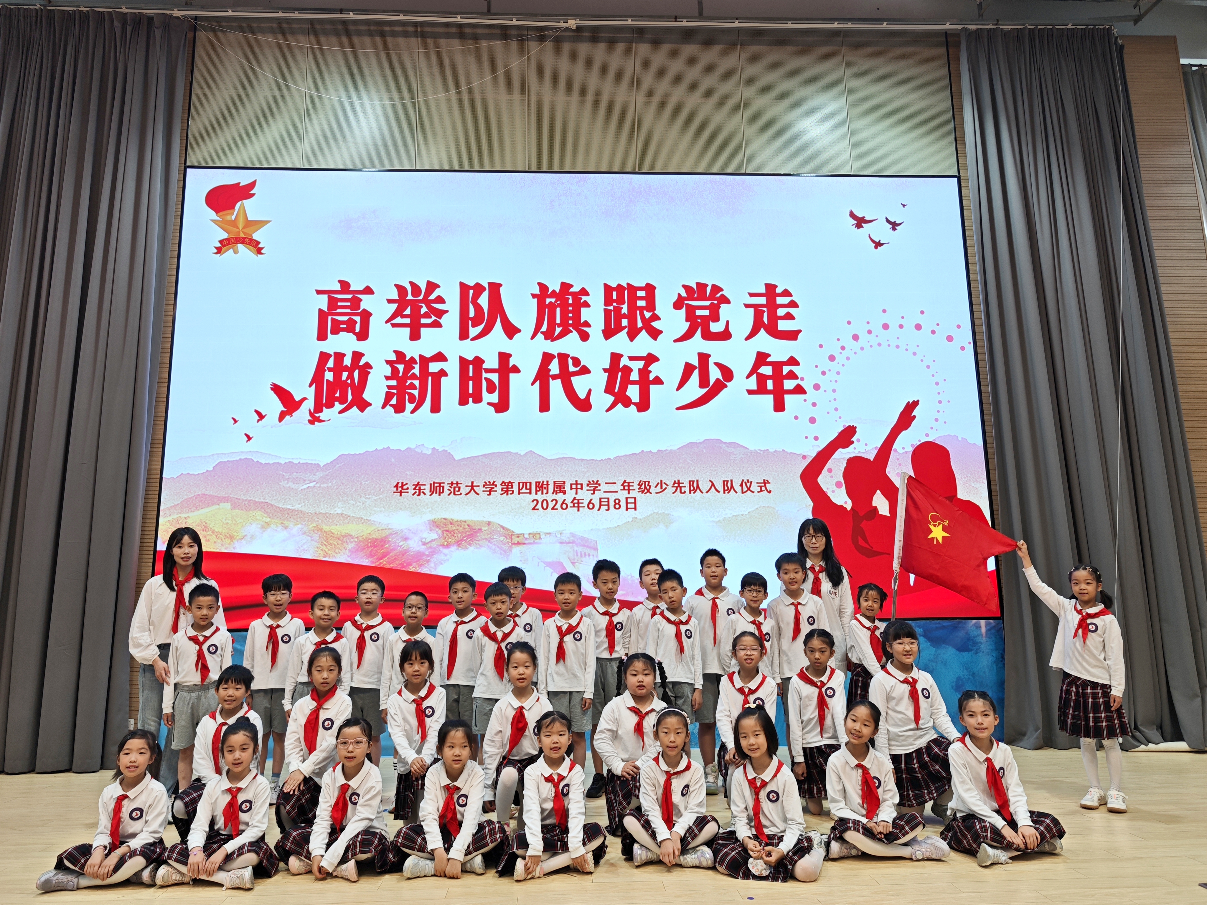 微信图片_20260608092440_481_51.jpg