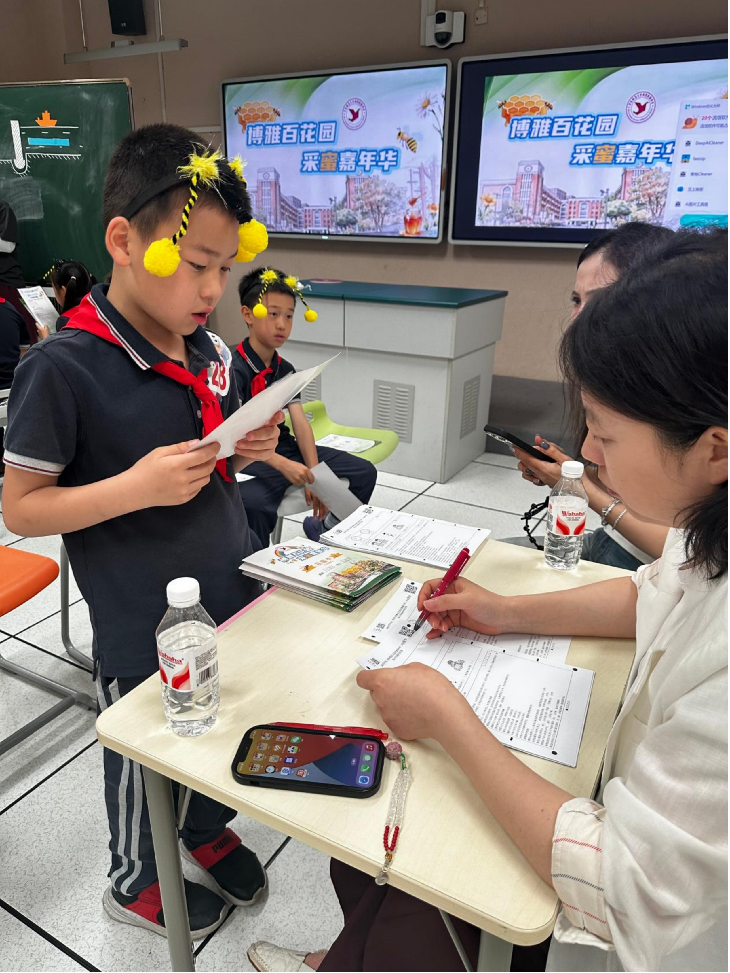 数学5.png