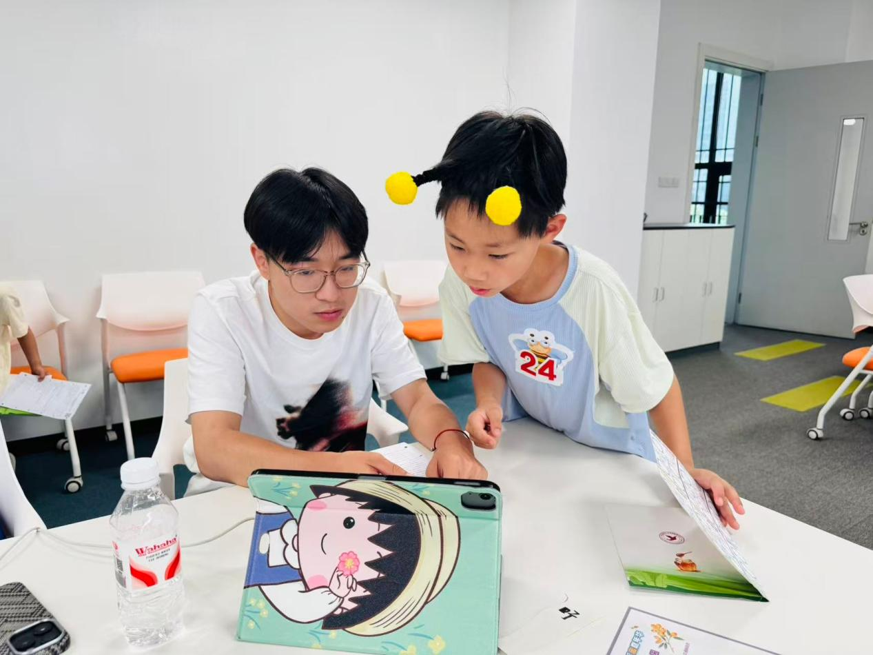 英语3.png