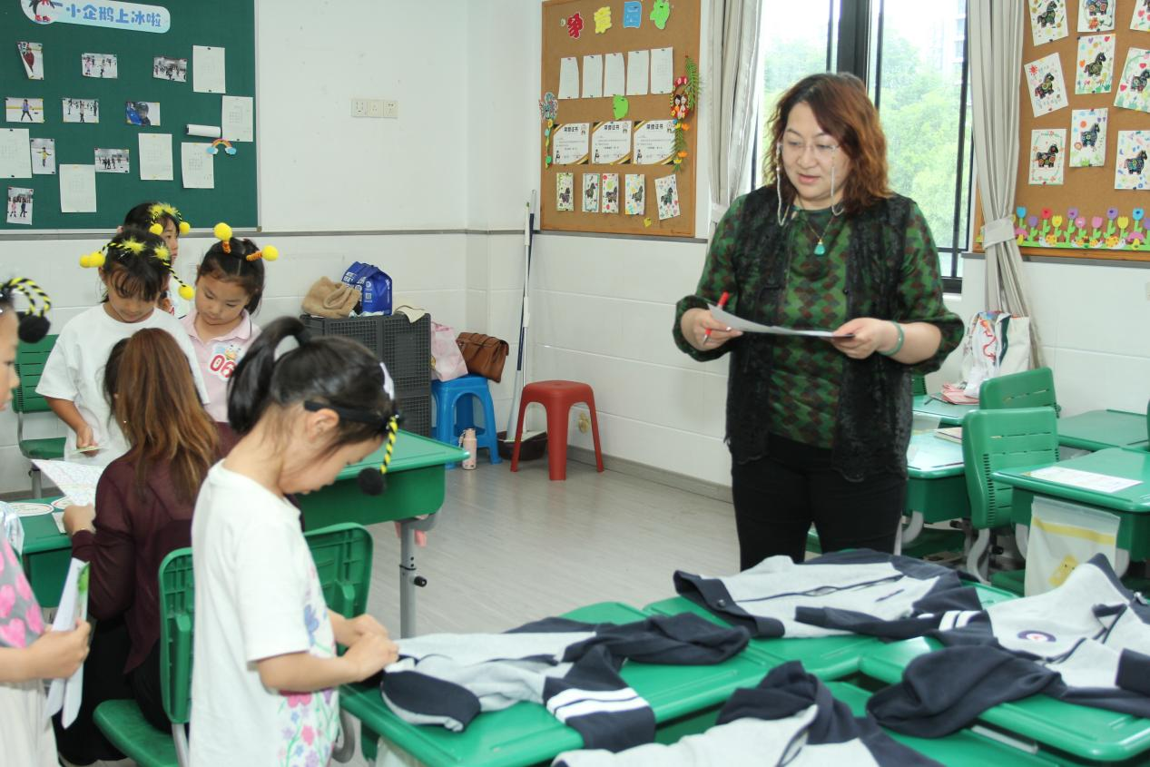 道法2.png