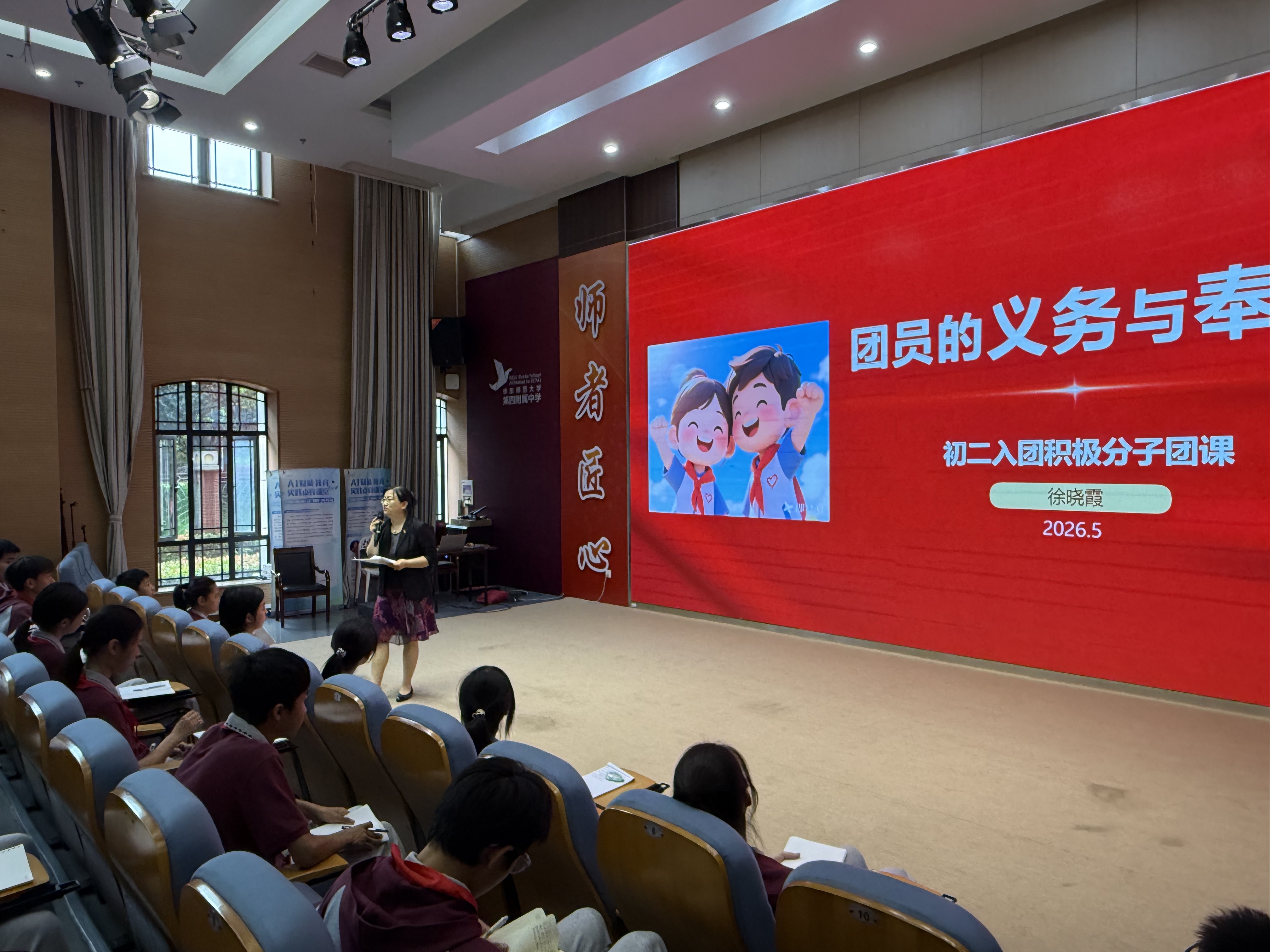 微信图片_20260611195825_2062_354.jpg 微信图片_20260611195825_2062_354.jpg