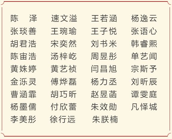 微信图片_20260611201924_2068_354.png 微信图片_20260611201924_2068_354.png