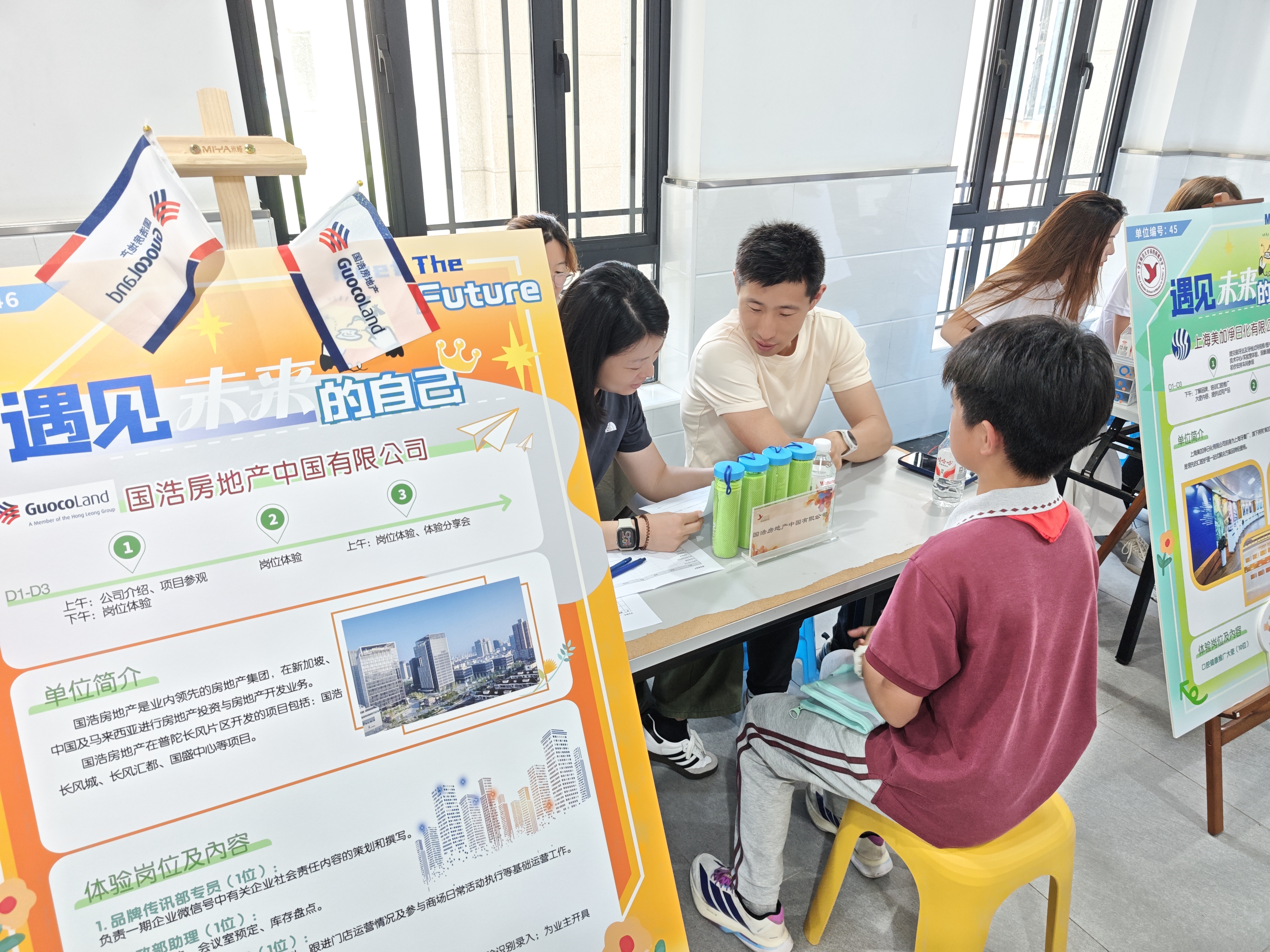 微信图片_20260609184213_2036_354.jpg
