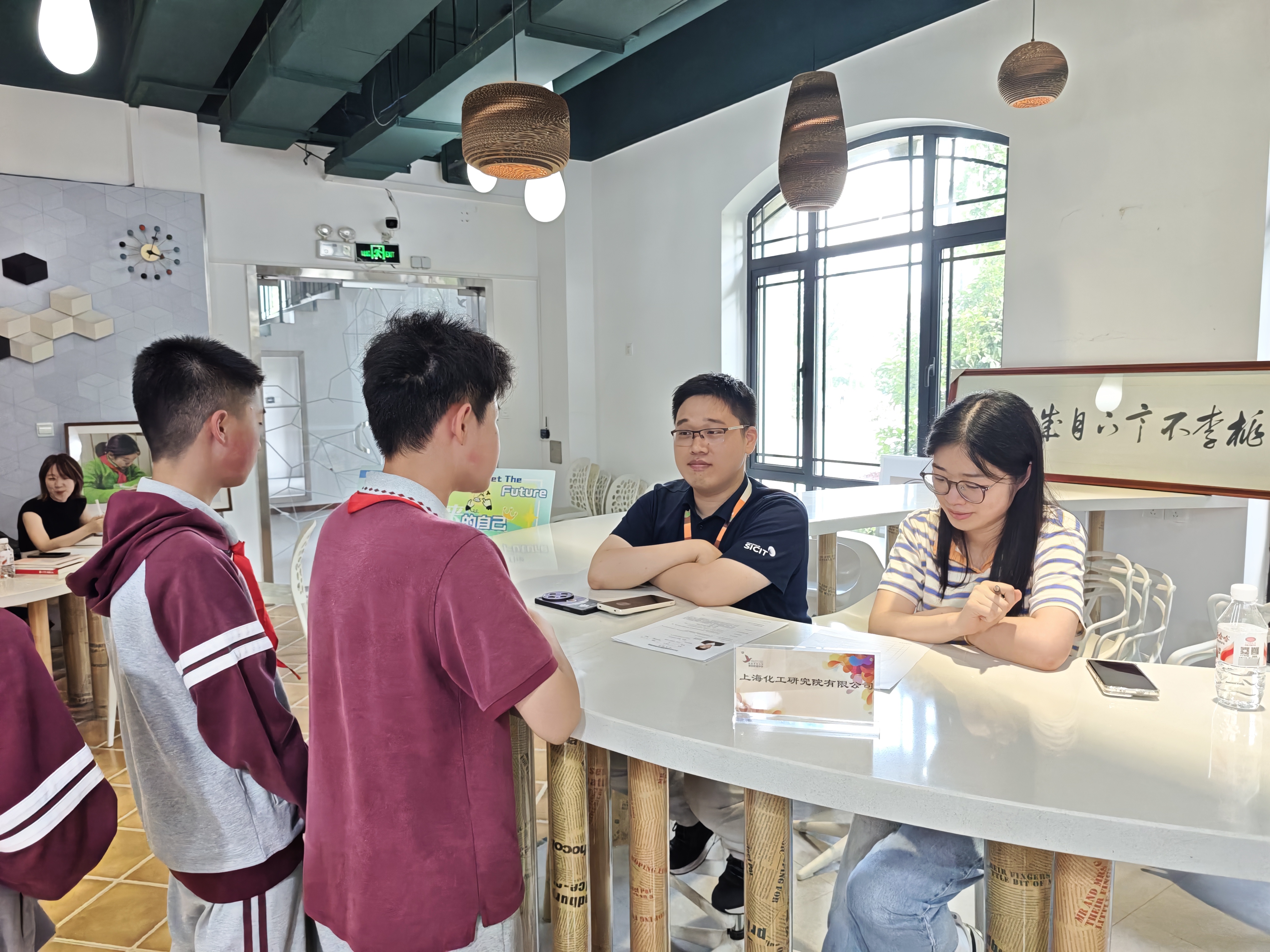 微信图片_20260609184031_2025_354.jpg