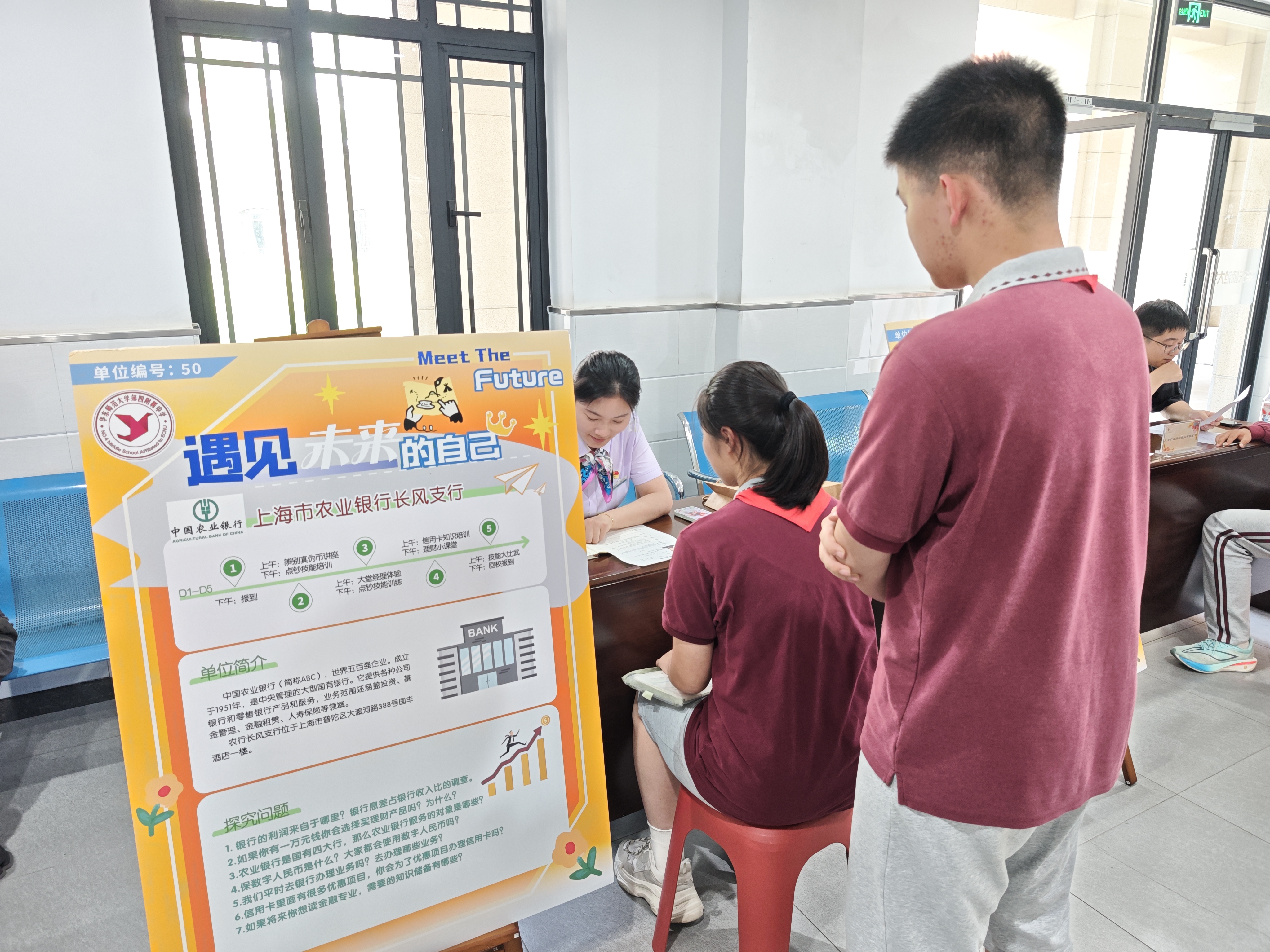 微信图片_20260609184204_2035_354.jpg
