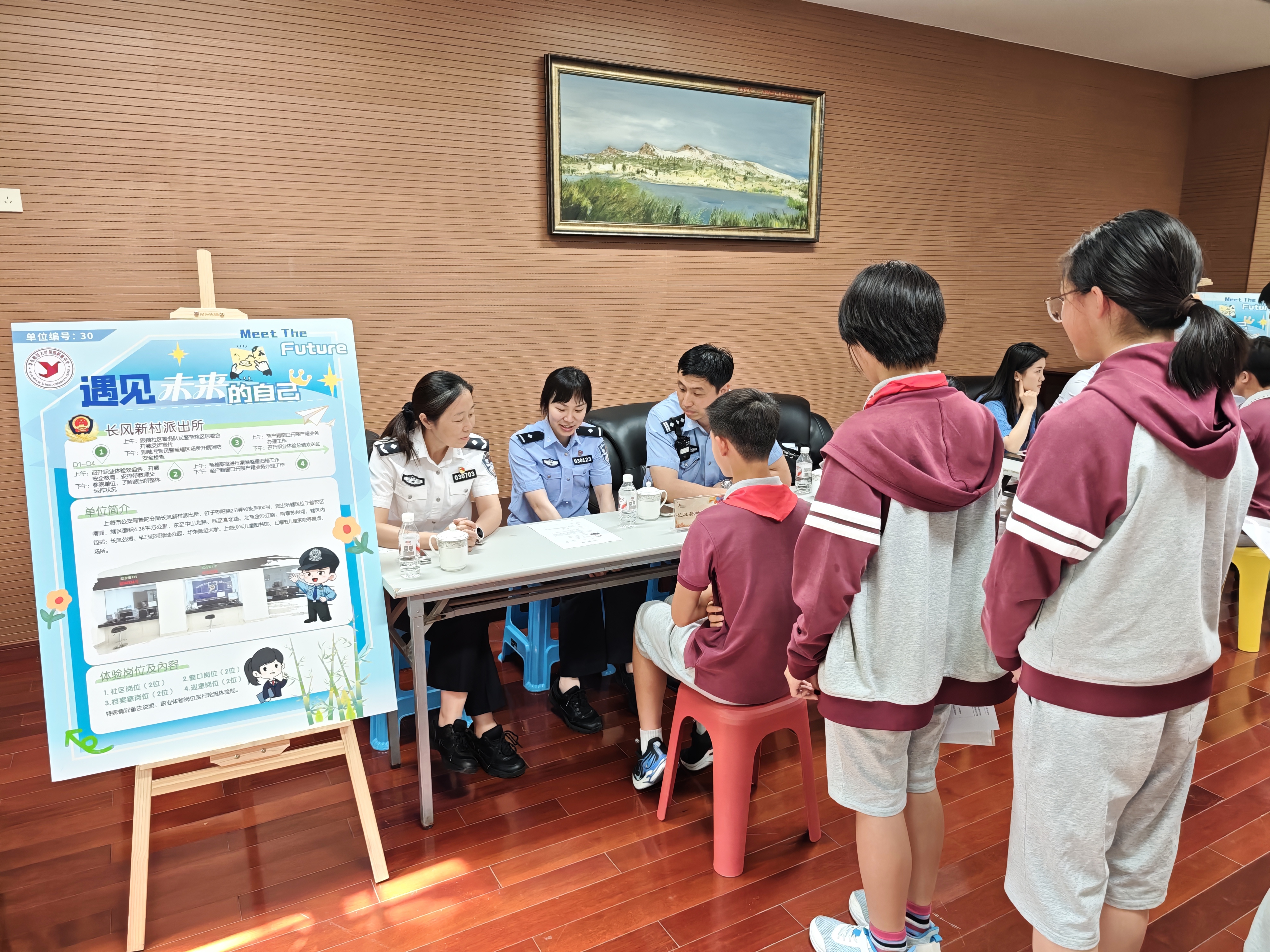 微信图片_20260609184105_2029_354.jpg