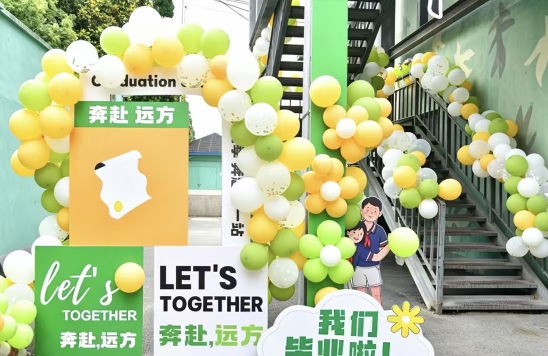 e52a802cb094215fc02cbe59fe20fbd4大.jpeg e52a802cb094215fc02cbe59fe20fbd4大.jpeg