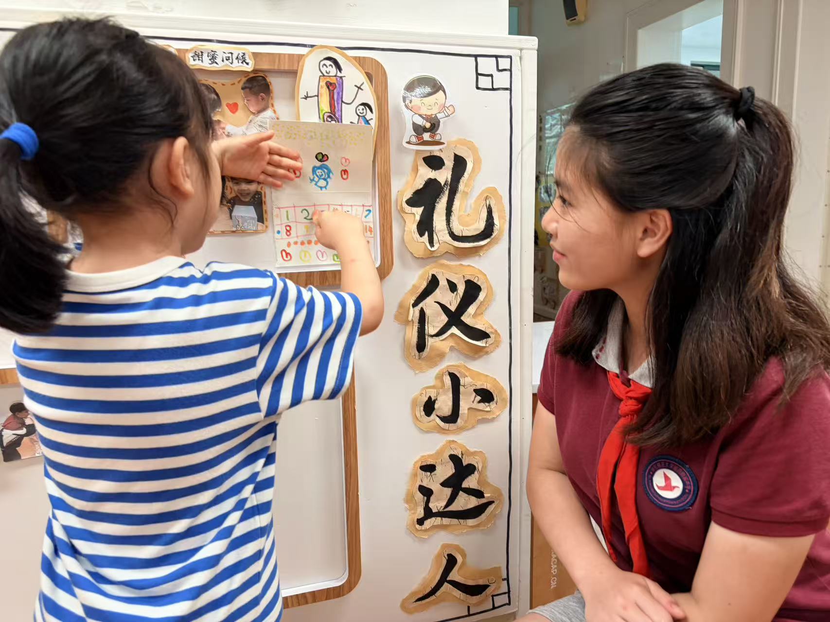 微信图片_20260702141814_8_2632.jpg 微信图片_20260702141814_8_2632.jpg