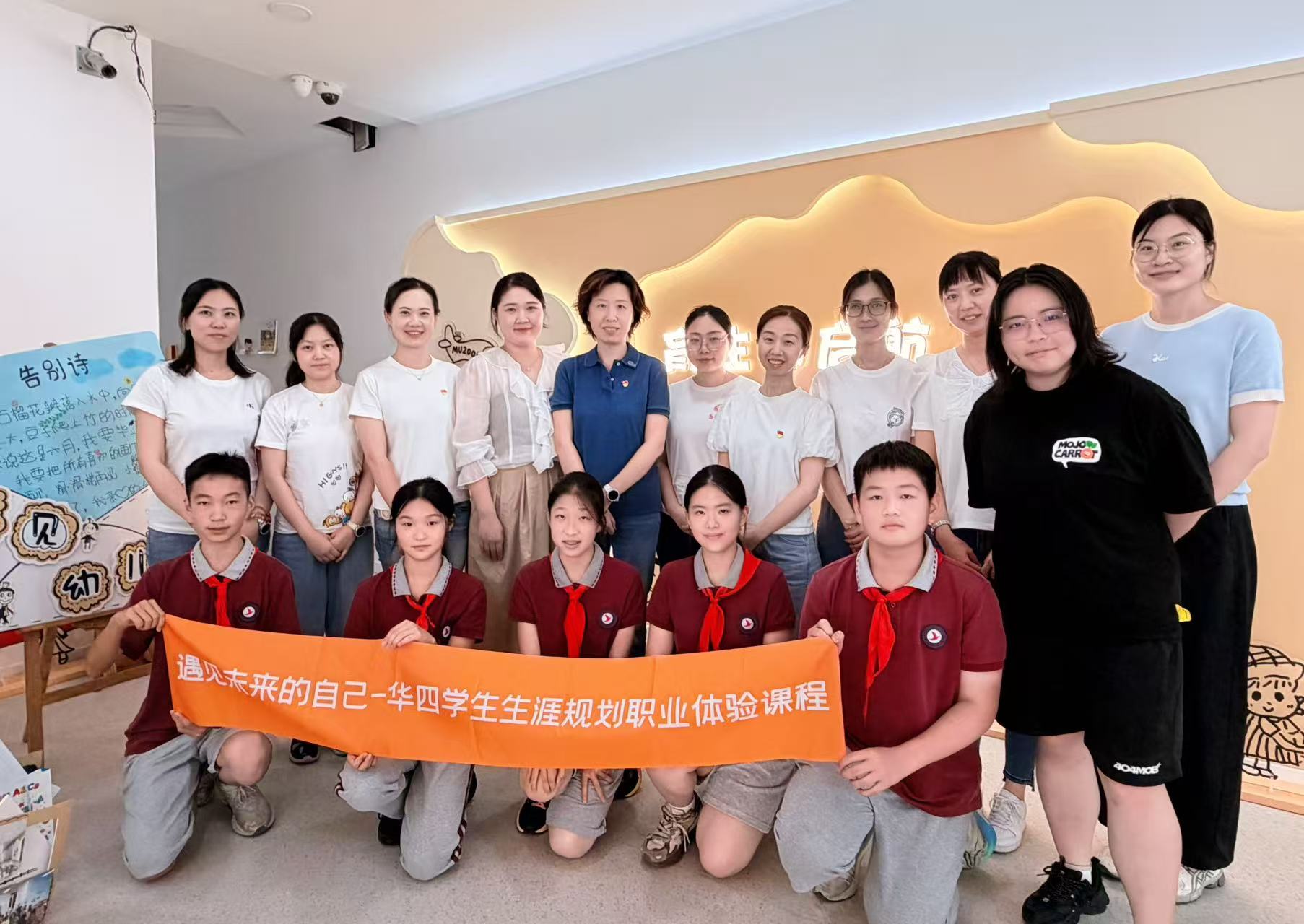 微信图片_20260702141809_3_2632.jpg 微信图片_20260702141809_3_2632.jpg