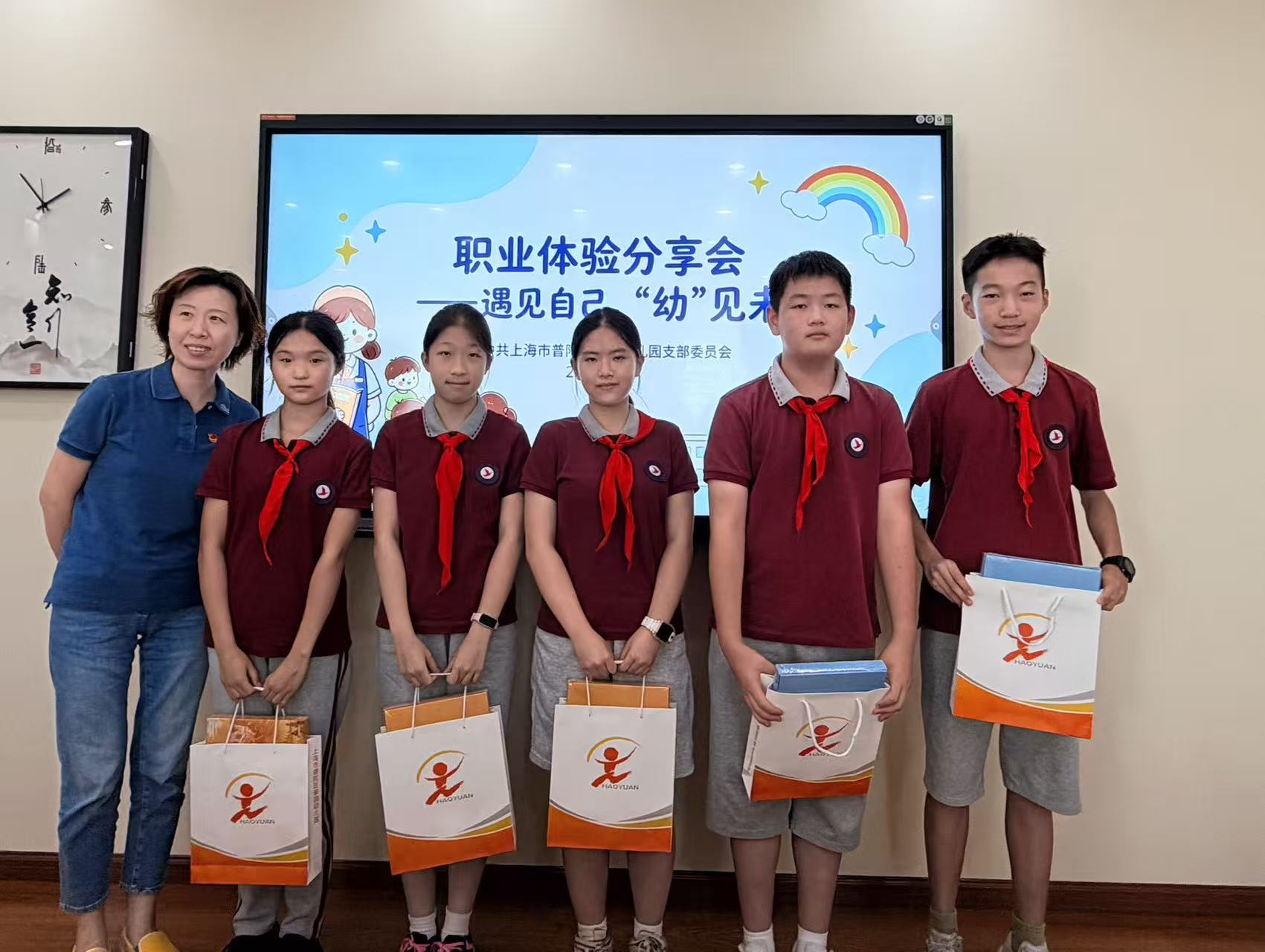 微信图片_20260702141808_2_2632.jpg 微信图片_20260702141808_2_2632.jpg