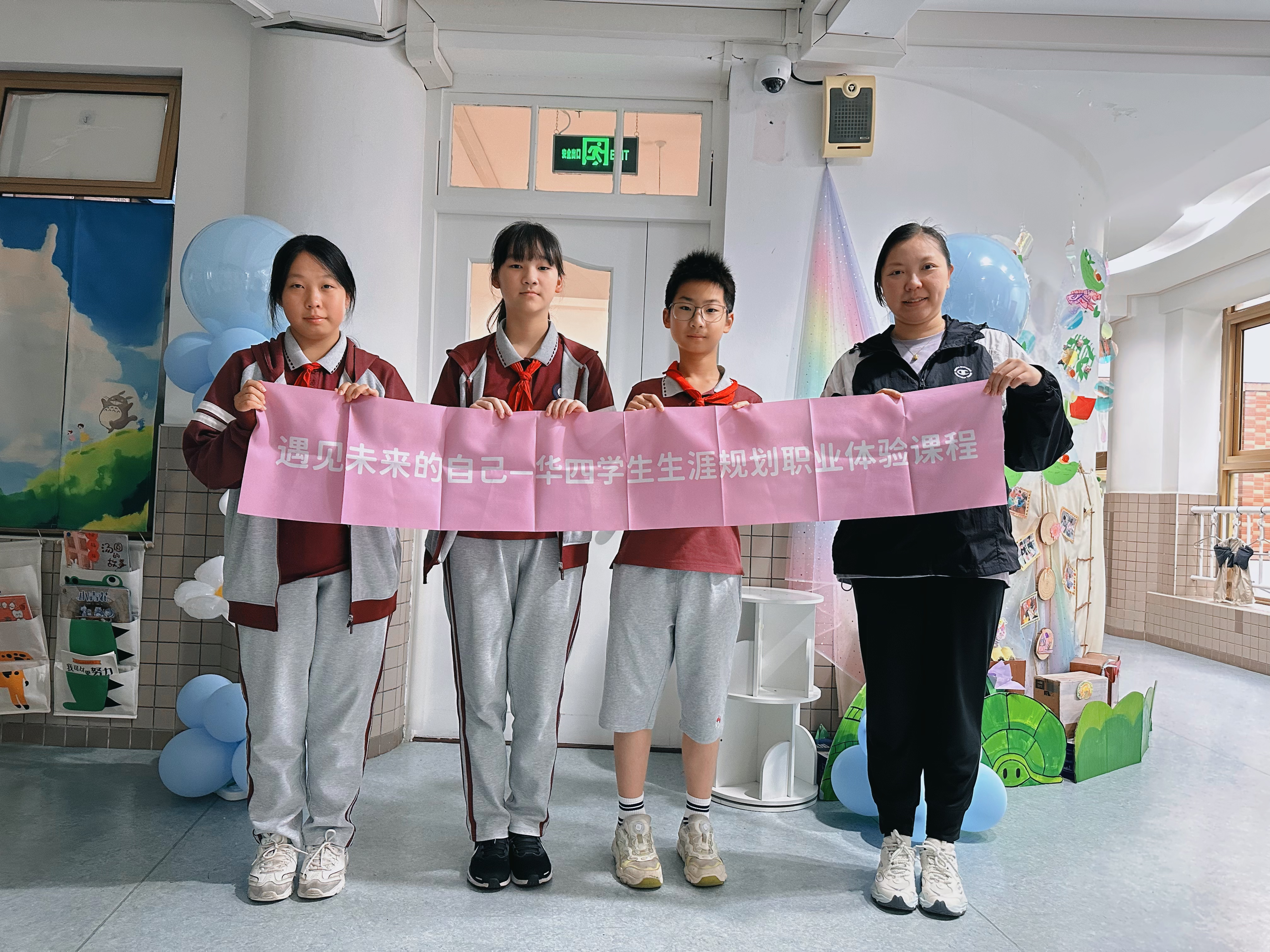 绿地世纪城幼儿园.jpg 绿地世纪城幼儿园.jpg