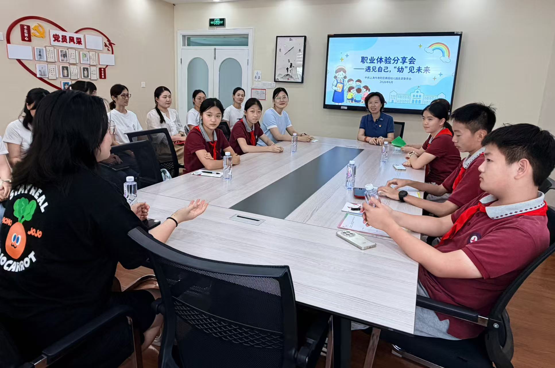 微信图片_20260702141810_4_2632.jpg 微信图片_20260702141810_4_2632.jpg
