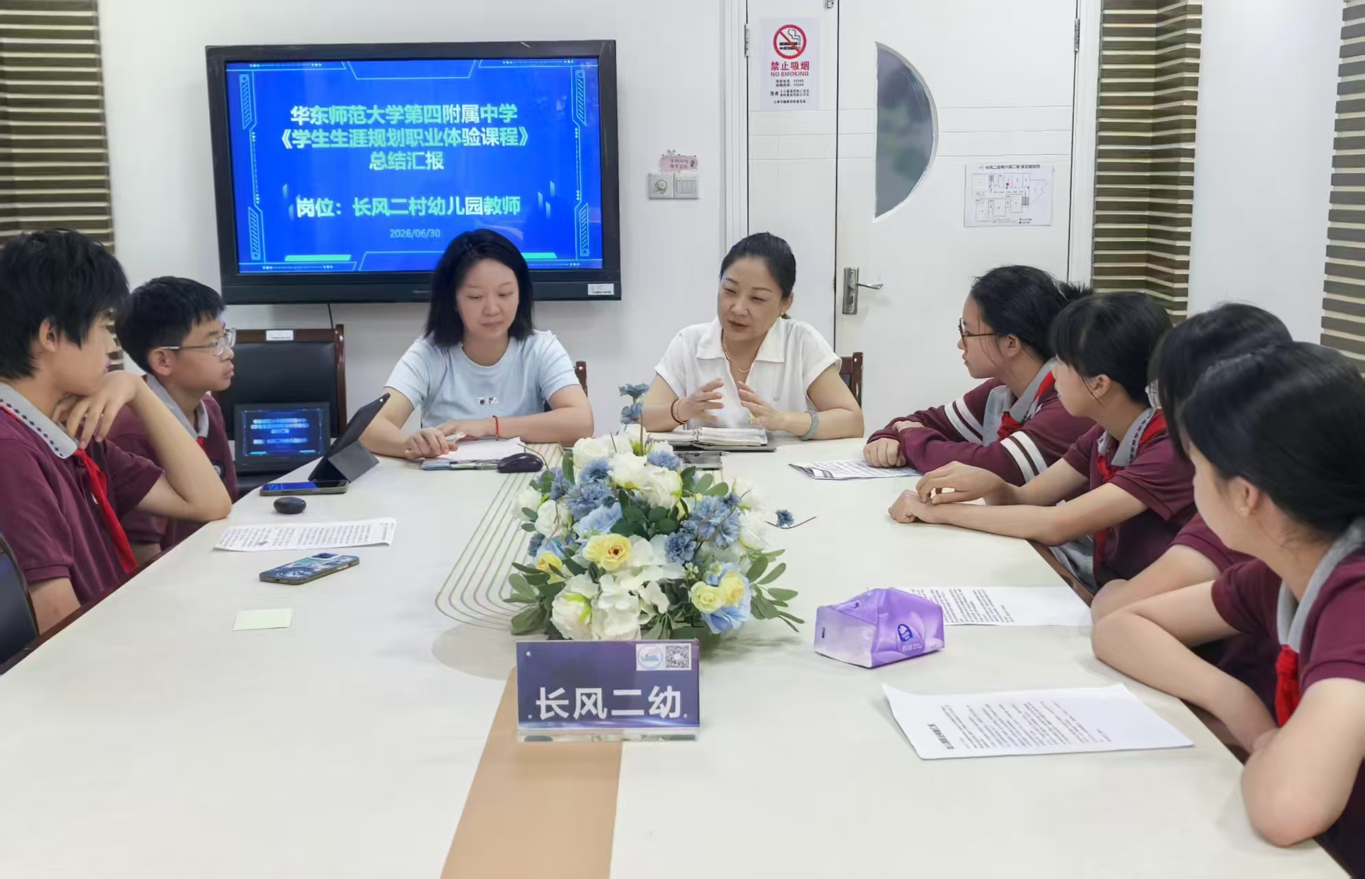 微信图片_20260703135211_11_96.jpg 微信图片_20260703135211_11_96.jpg