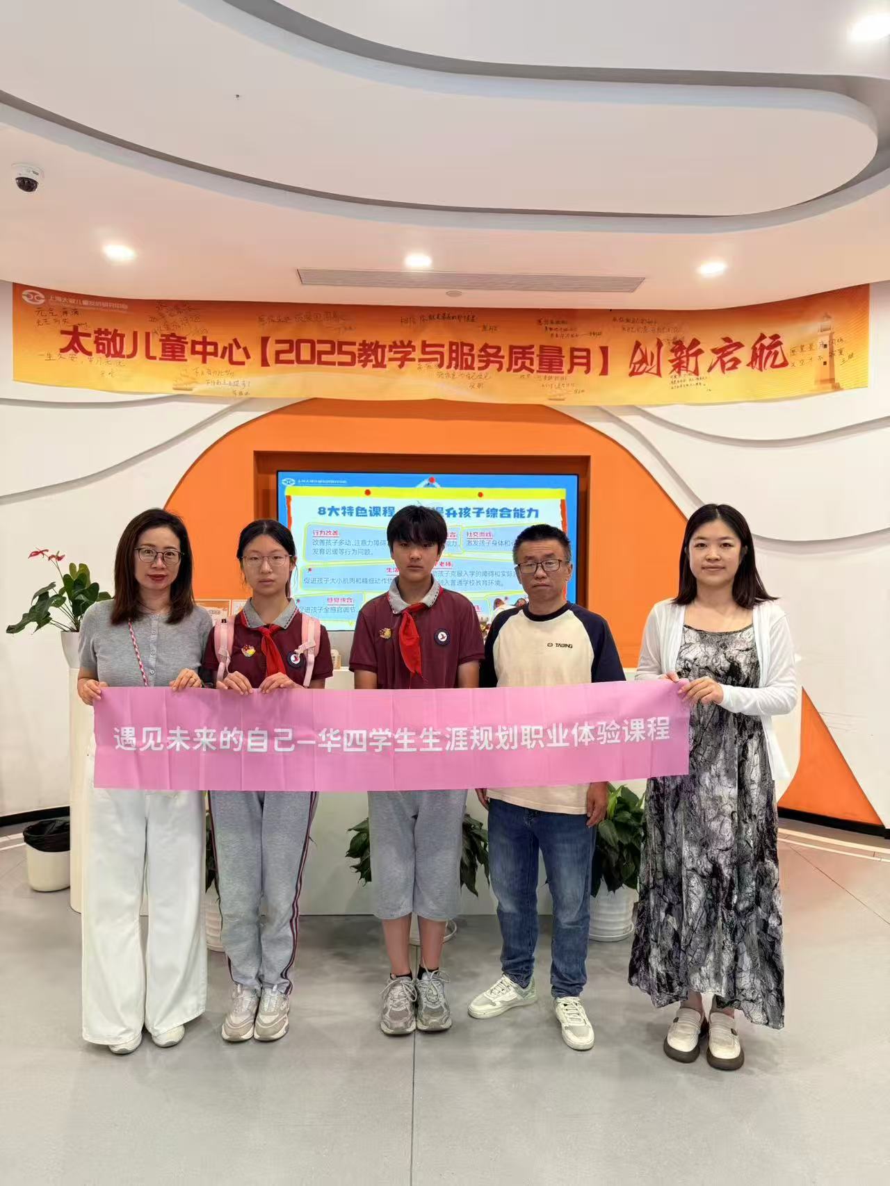 微信图片_20260703110645_91_2848.jpg 微信图片_20260703110645_91_2848.jpg
