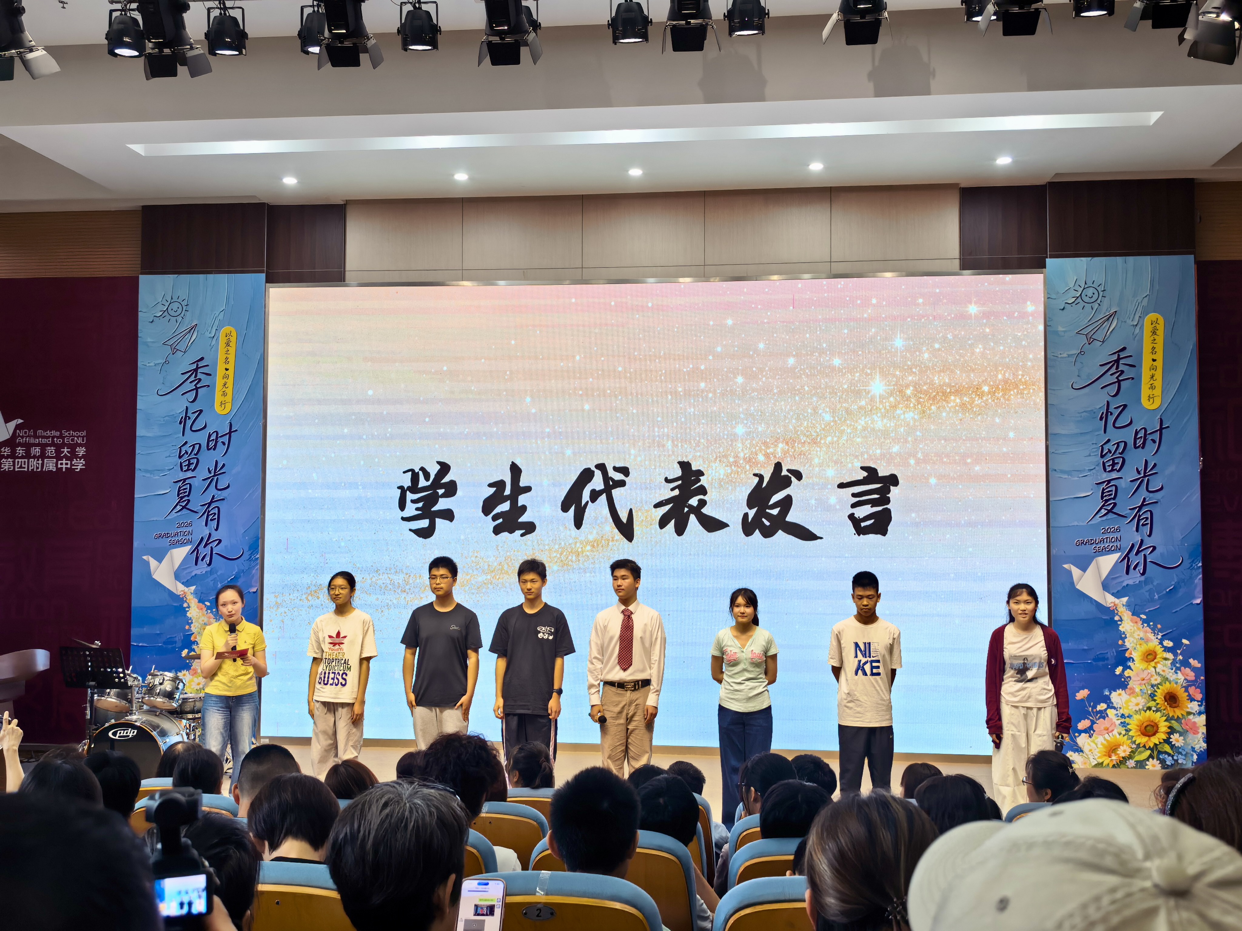 微信图片_20260701203206_729_61.jpg 微信图片_20260701203206_729_61.jpg