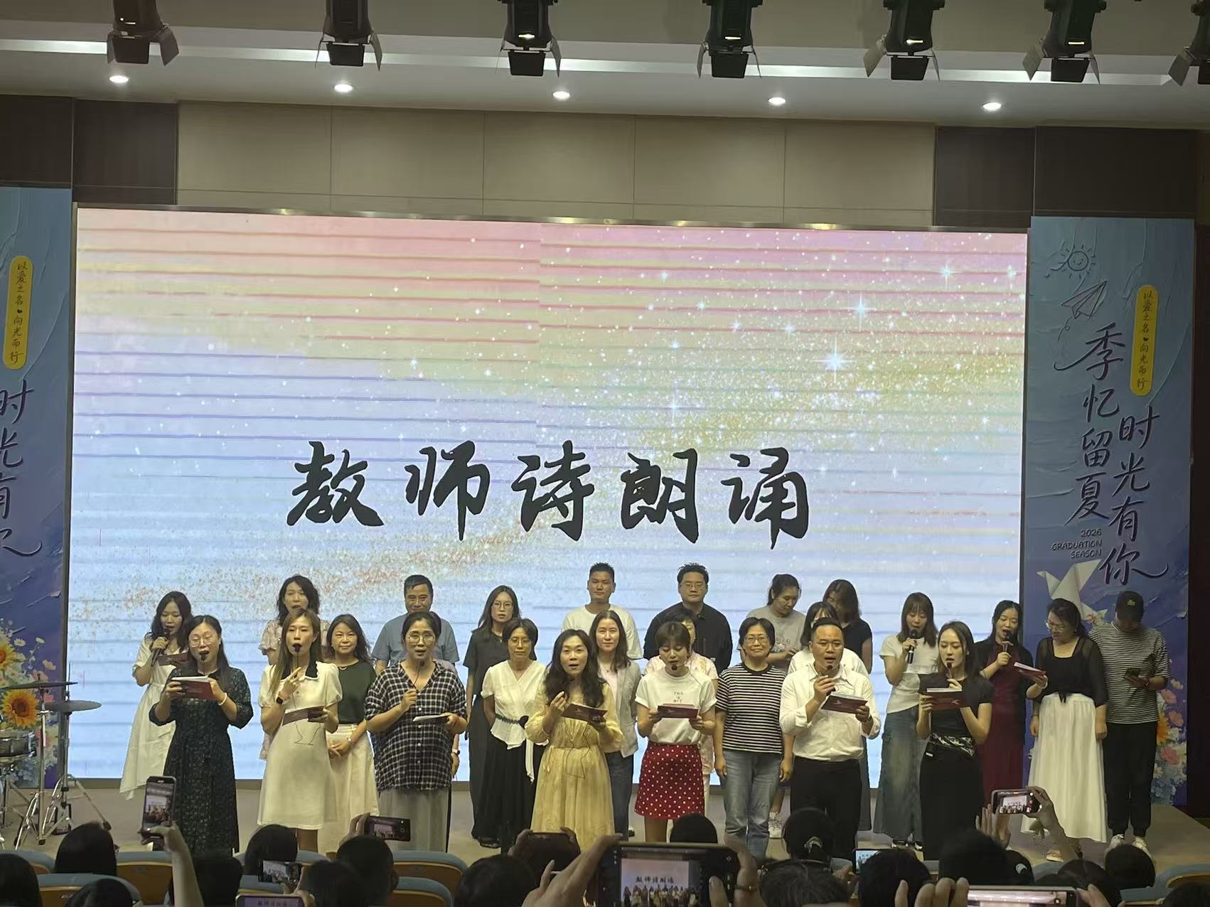 微信图片_20260701173917_1889_58.jpg 微信图片_20260701173917_1889_58.jpg