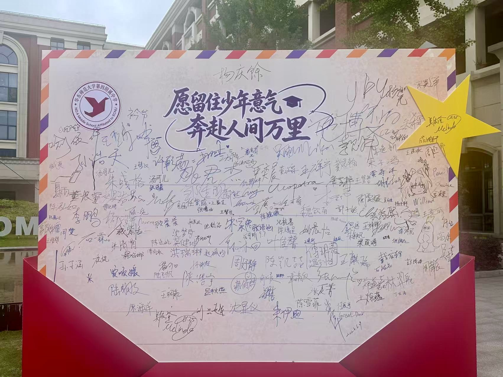 微信图片_20260701205208_752_61.jpg 微信图片_20260701205208_752_61.jpg