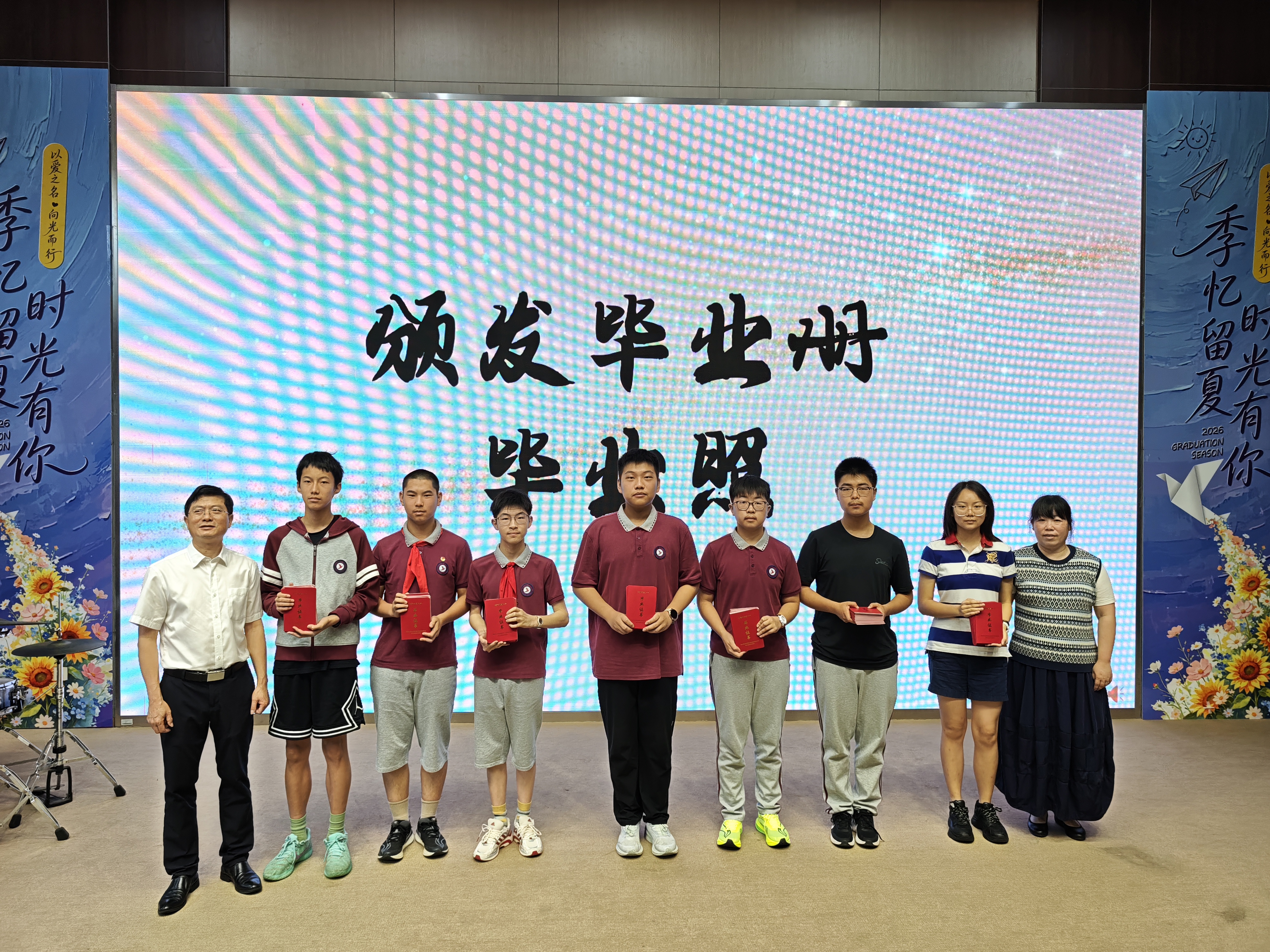 微信图片_20260701203244_730_61.jpg 微信图片_20260701203244_730_61.jpg