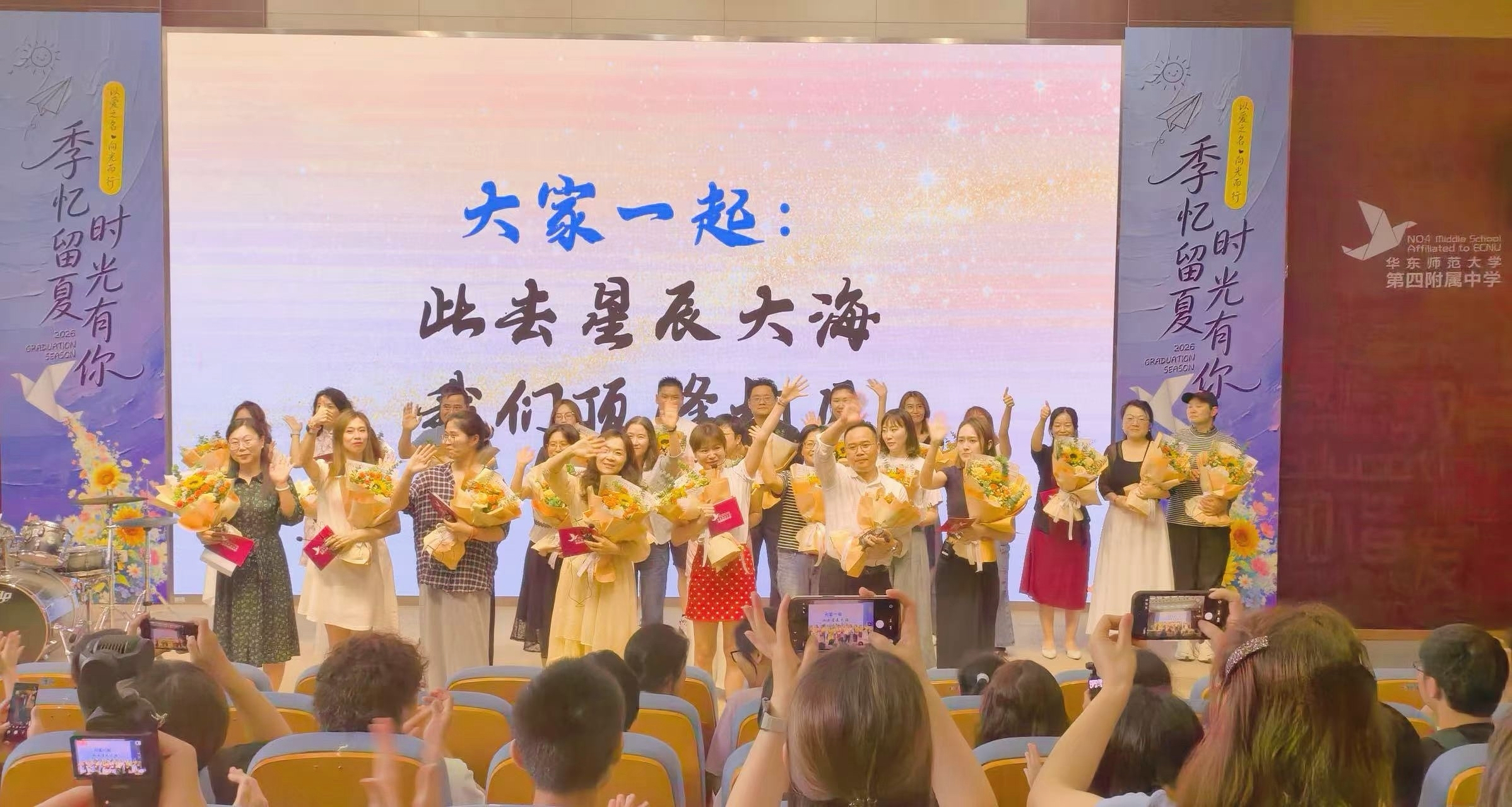 微信图片_20260701205144_431_44.jpg 微信图片_20260701205144_431_44.jpg