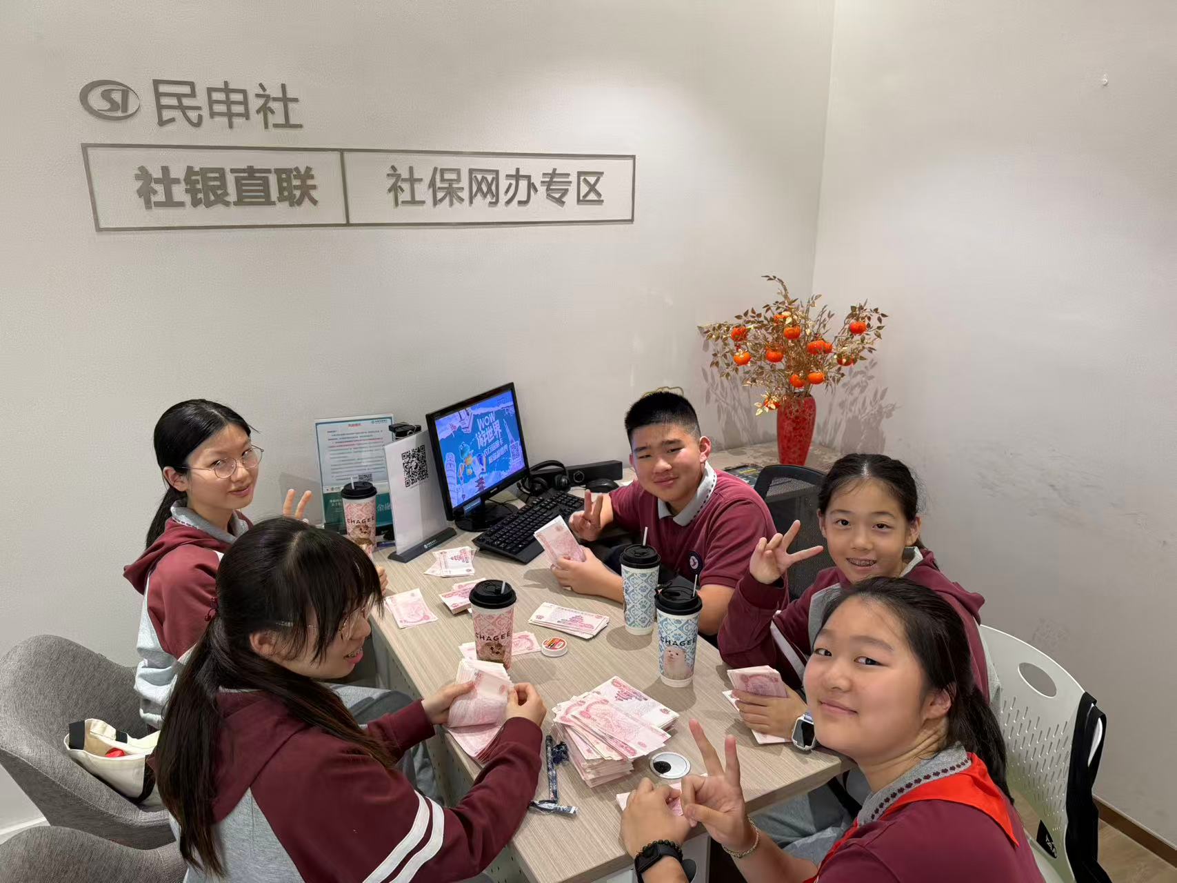 微信图片_20260715153247_28_5.jpg 微信图片_20260715153247_28_5.jpg