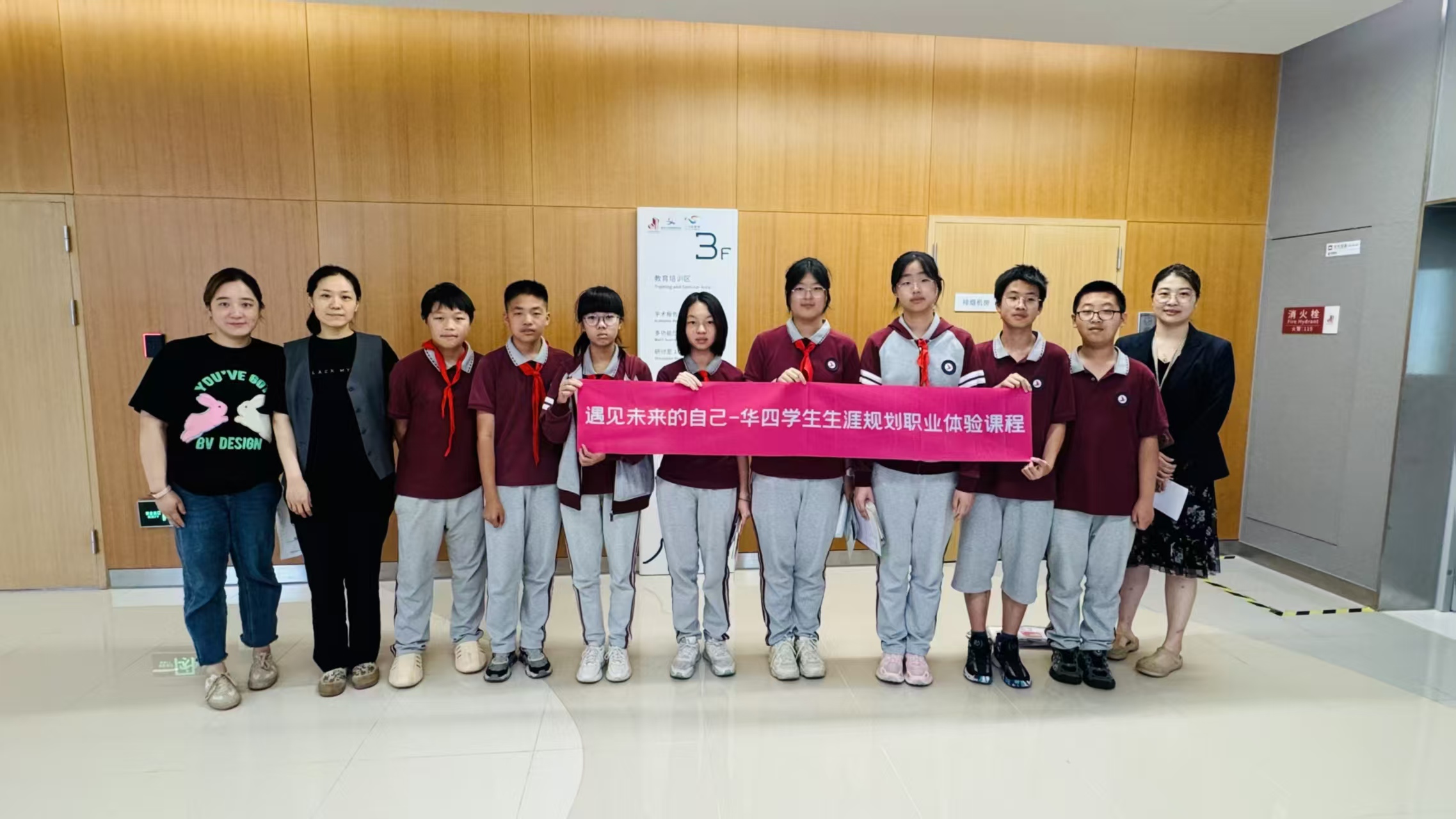 微信图片_20260711205033_94_21.jpg 微信图片_20260711205033_94_21.jpg