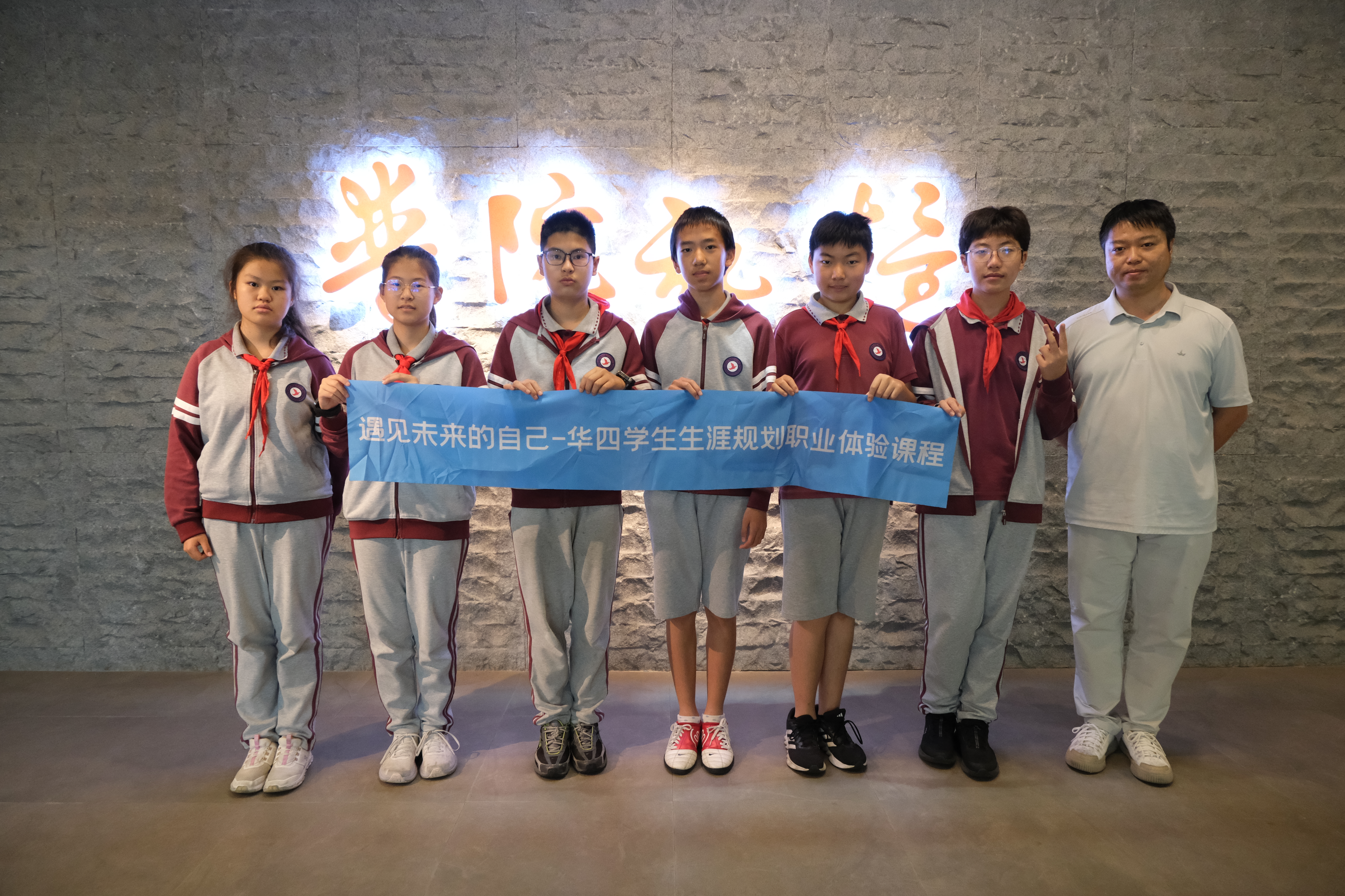 横幅照片1.jpg 横幅照片1.jpg