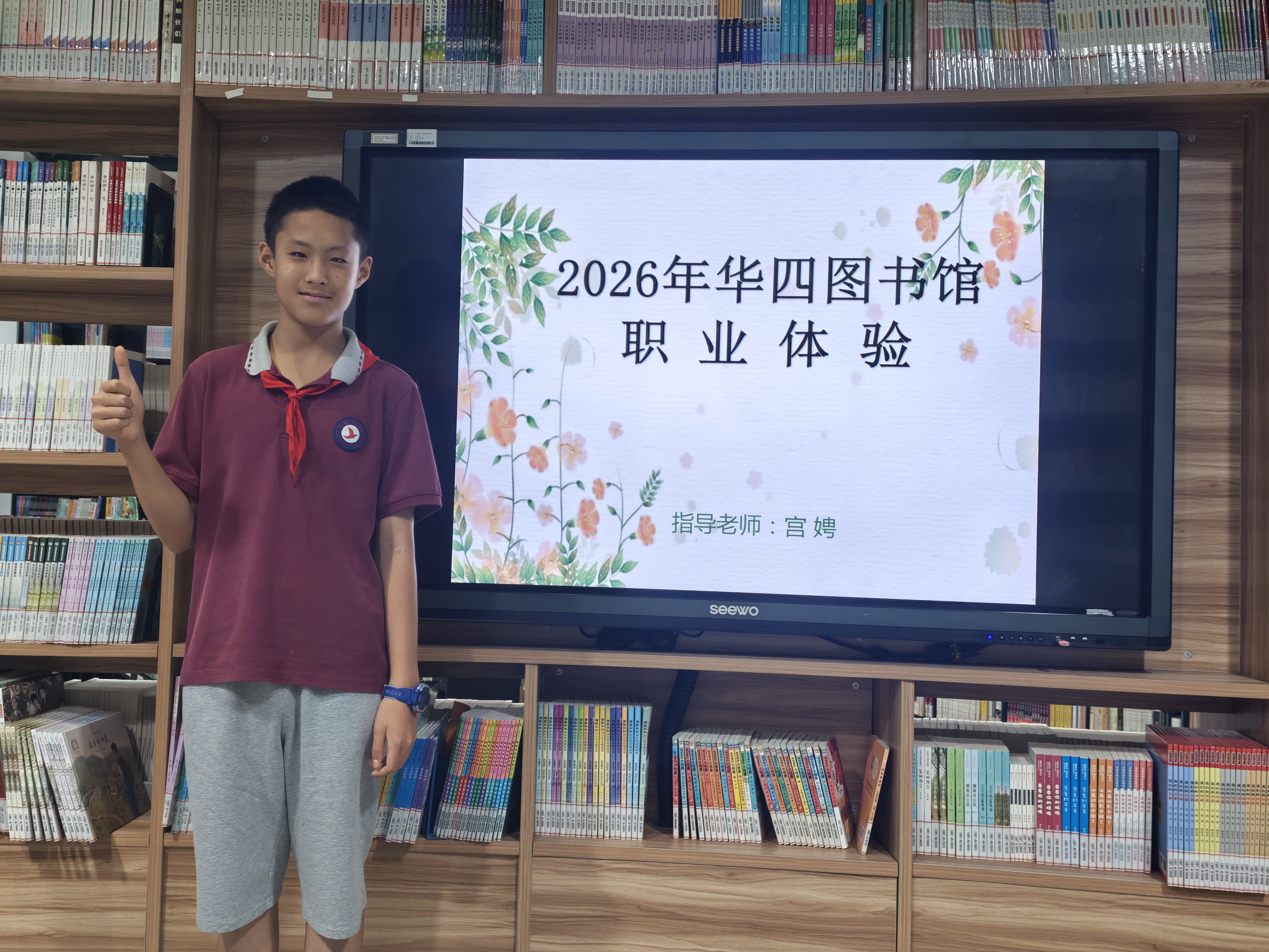 微信图片_20260711112704_161_1789.jpg 微信图片_20260711112704_161_1789.jpg