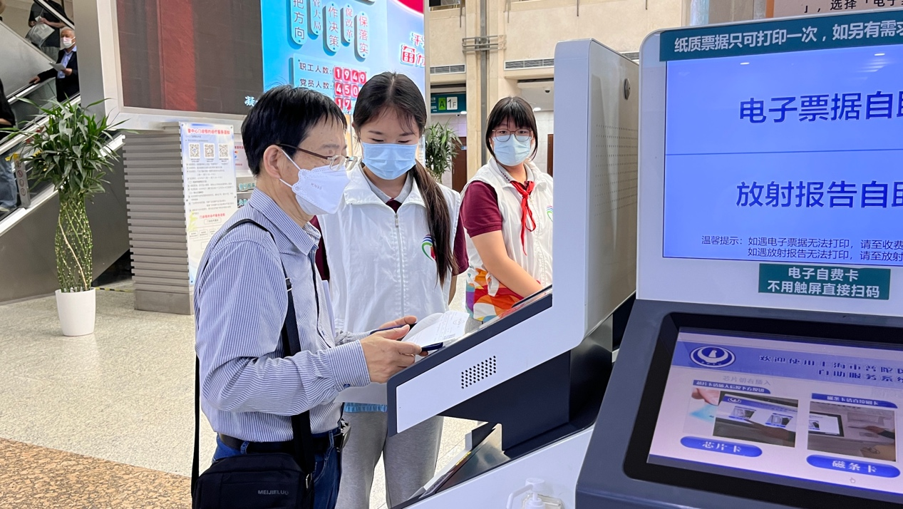 图片8.png 图片8.png