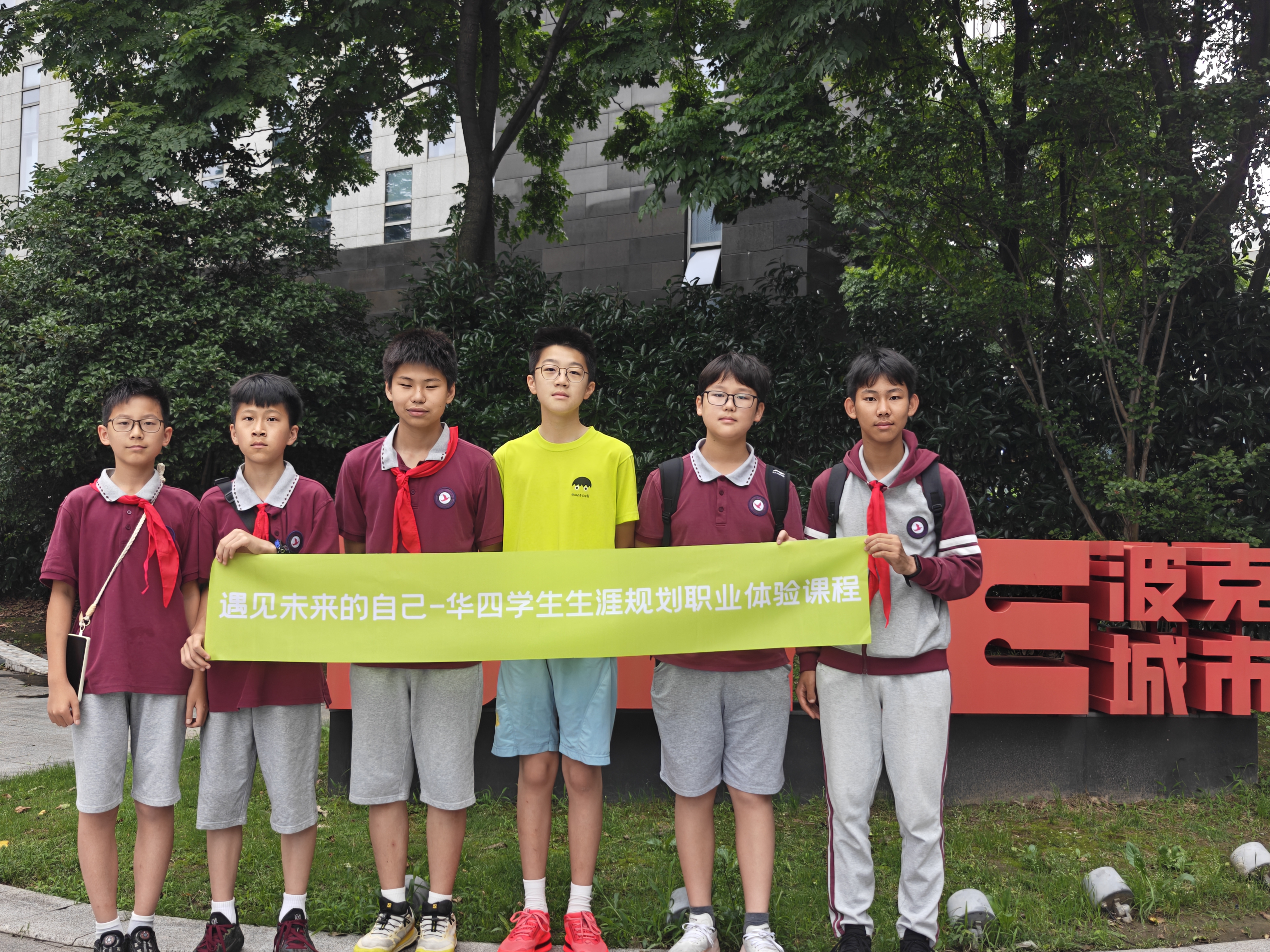 微信图片_20260705205928_31_2.jpg 微信图片_20260705205928_31_2.jpg
