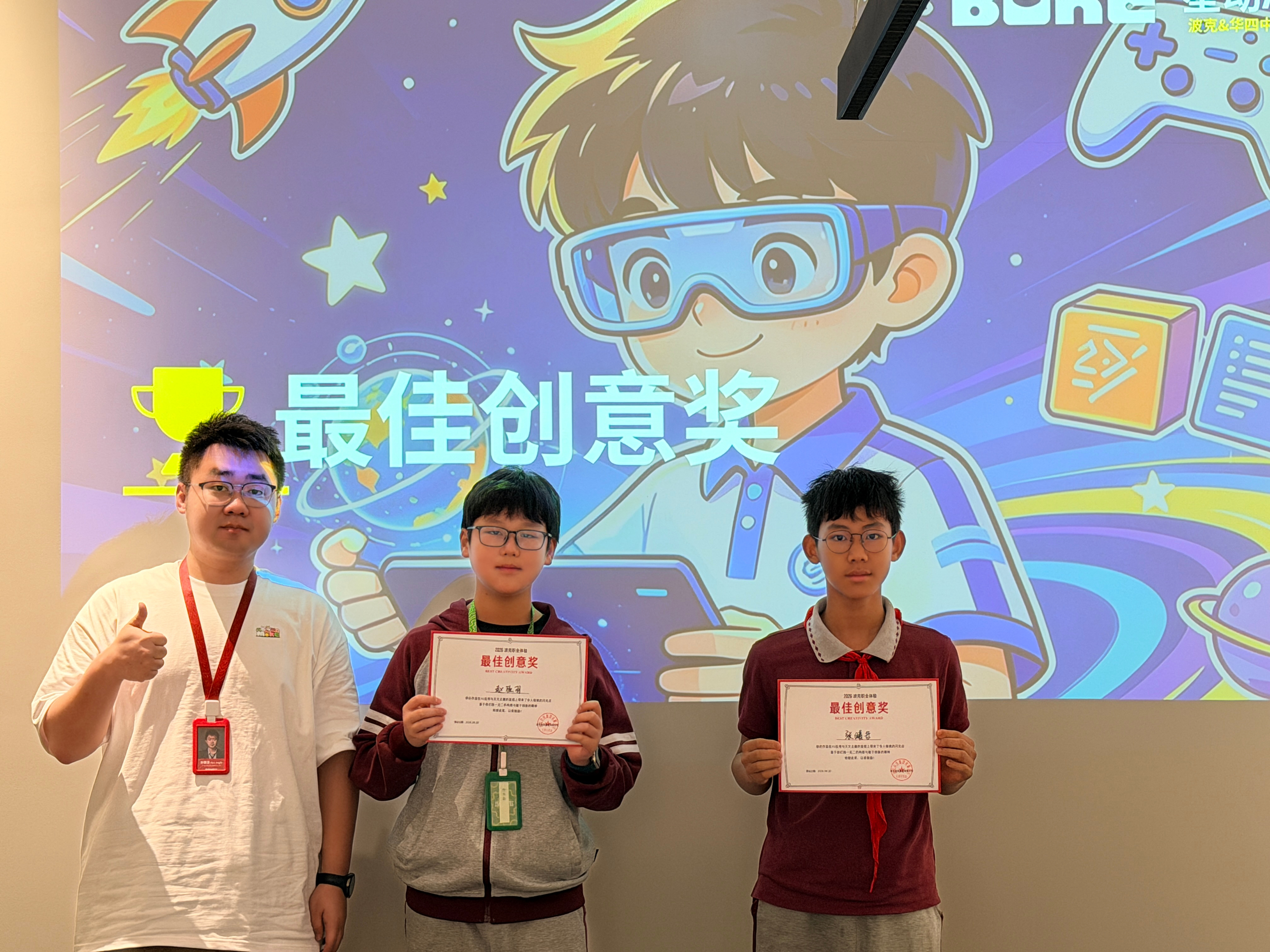 微信图片_20260705205957_42_2.jpg 微信图片_20260705205957_42_2.jpg