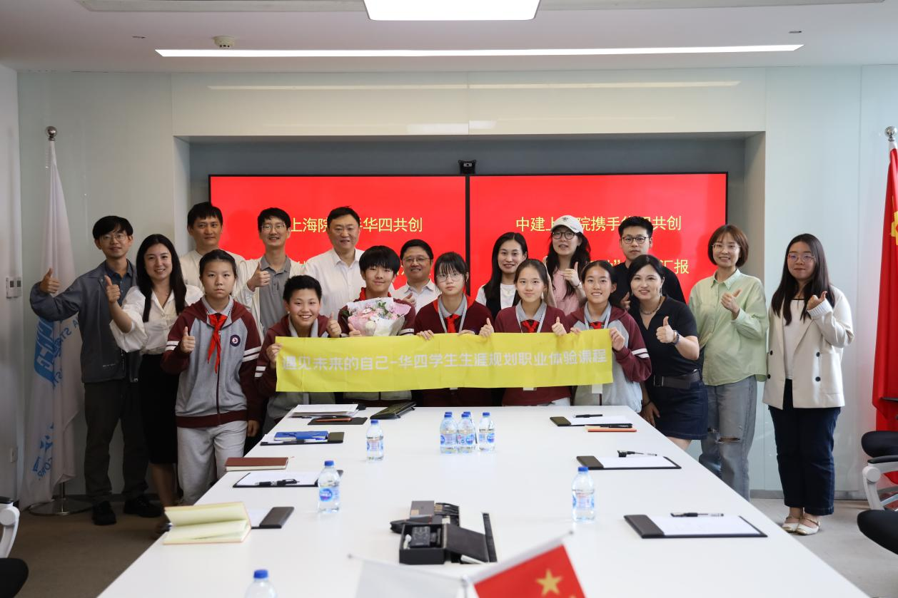 图片5.png 图片5.png