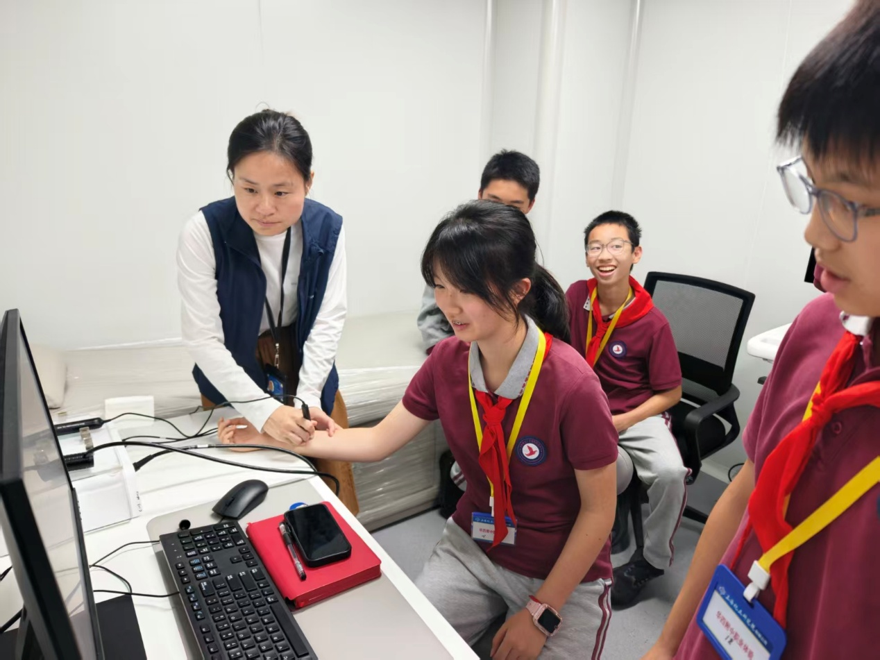 图片18.png 图片18.png