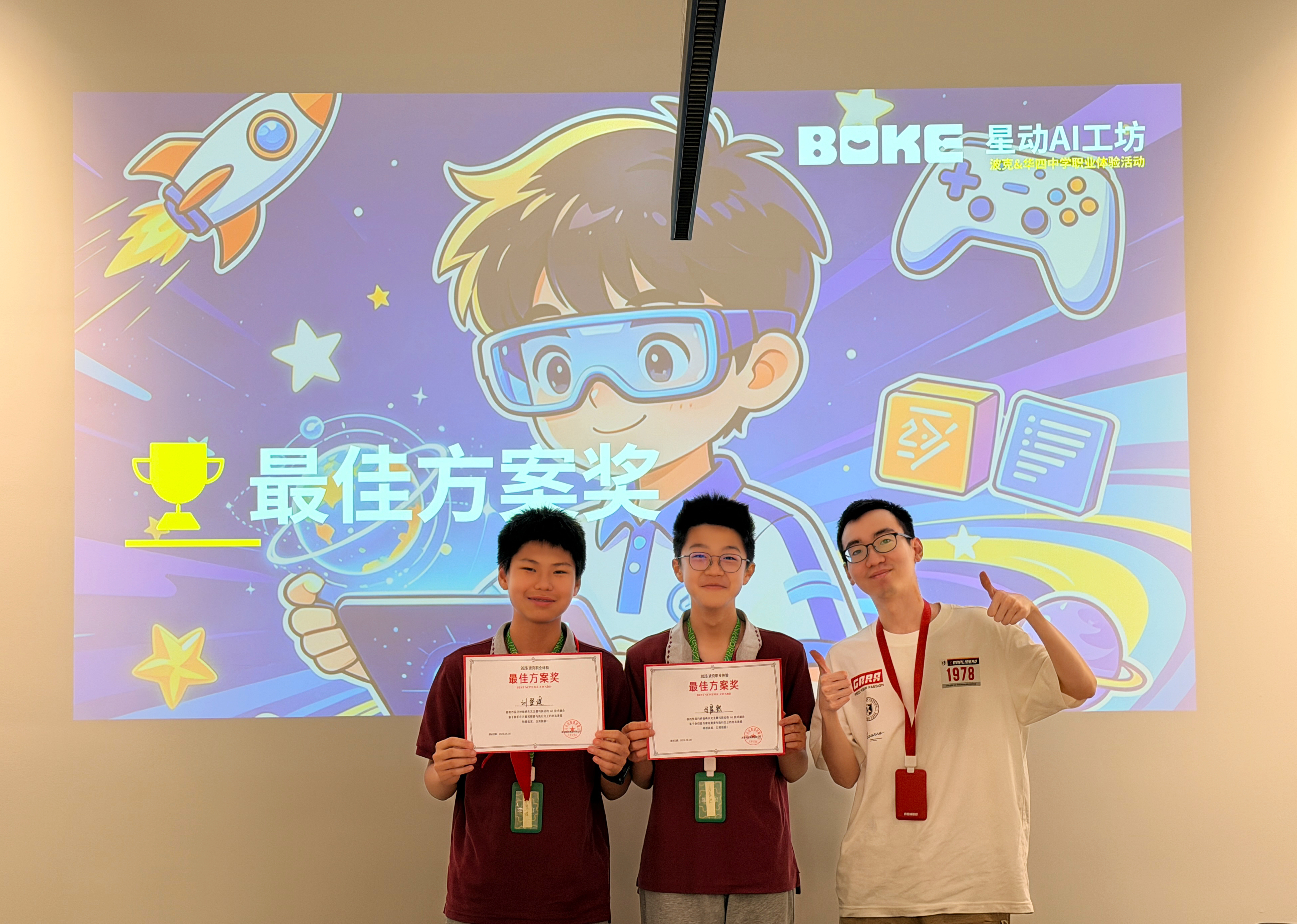 微信图片_20260705205956_41_2.jpg 微信图片_20260705205956_41_2.jpg