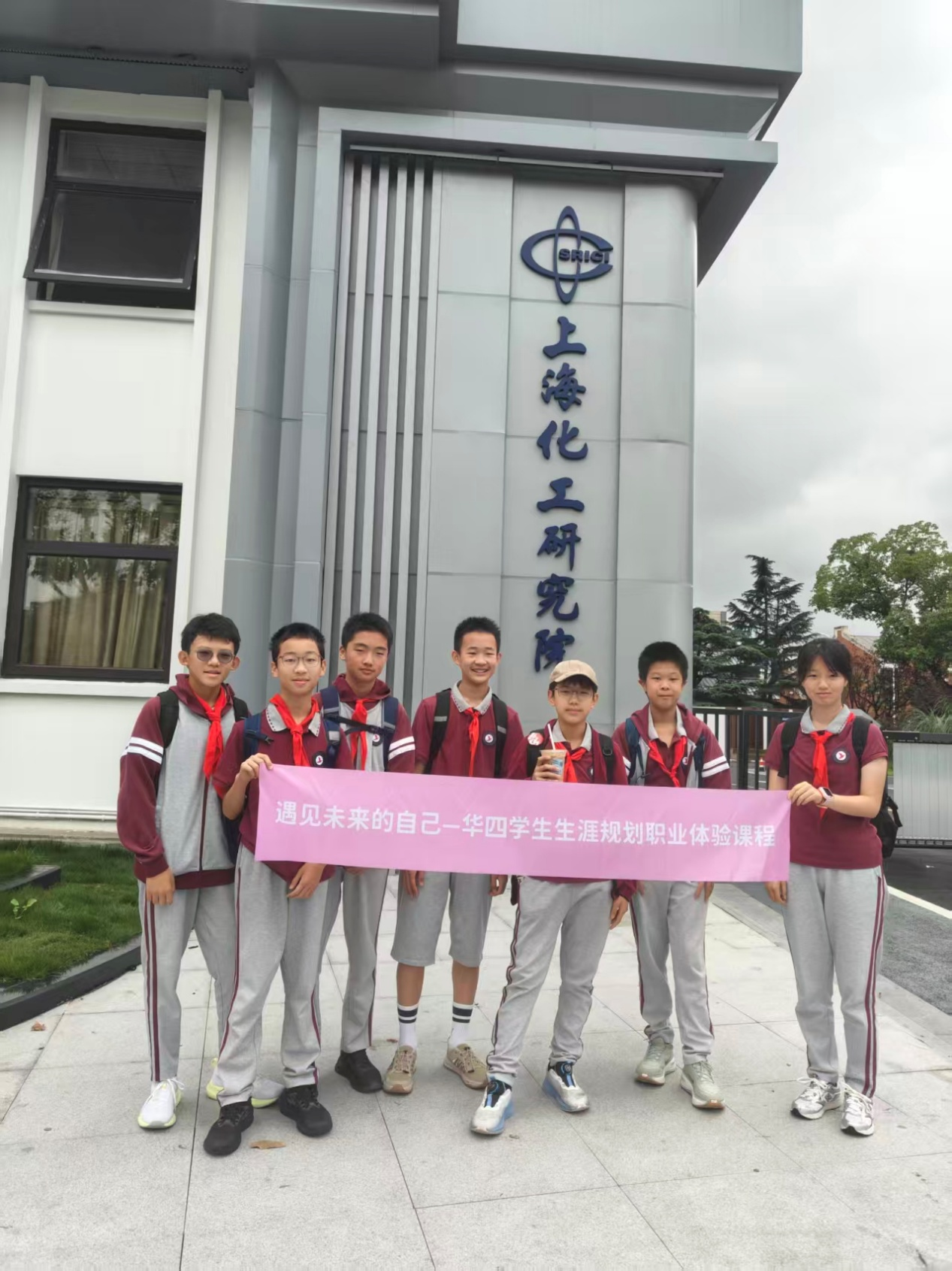 图片16.png 图片16.png