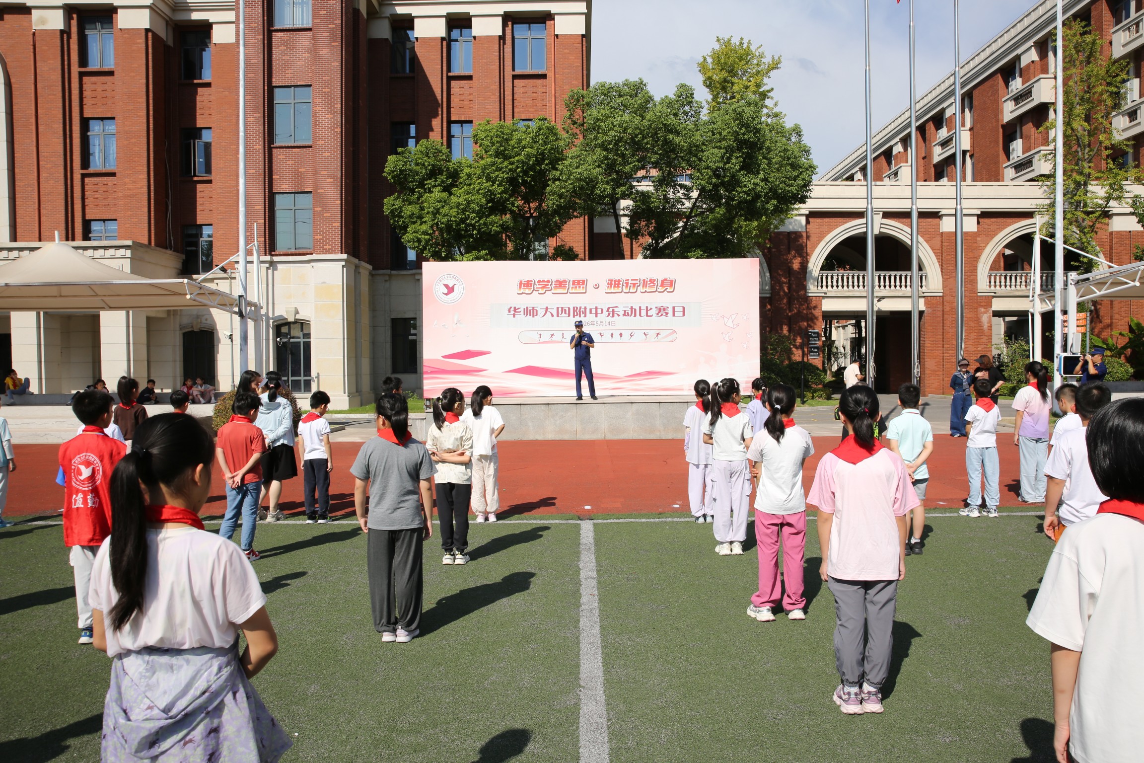 conew_4t1a5865.jpg