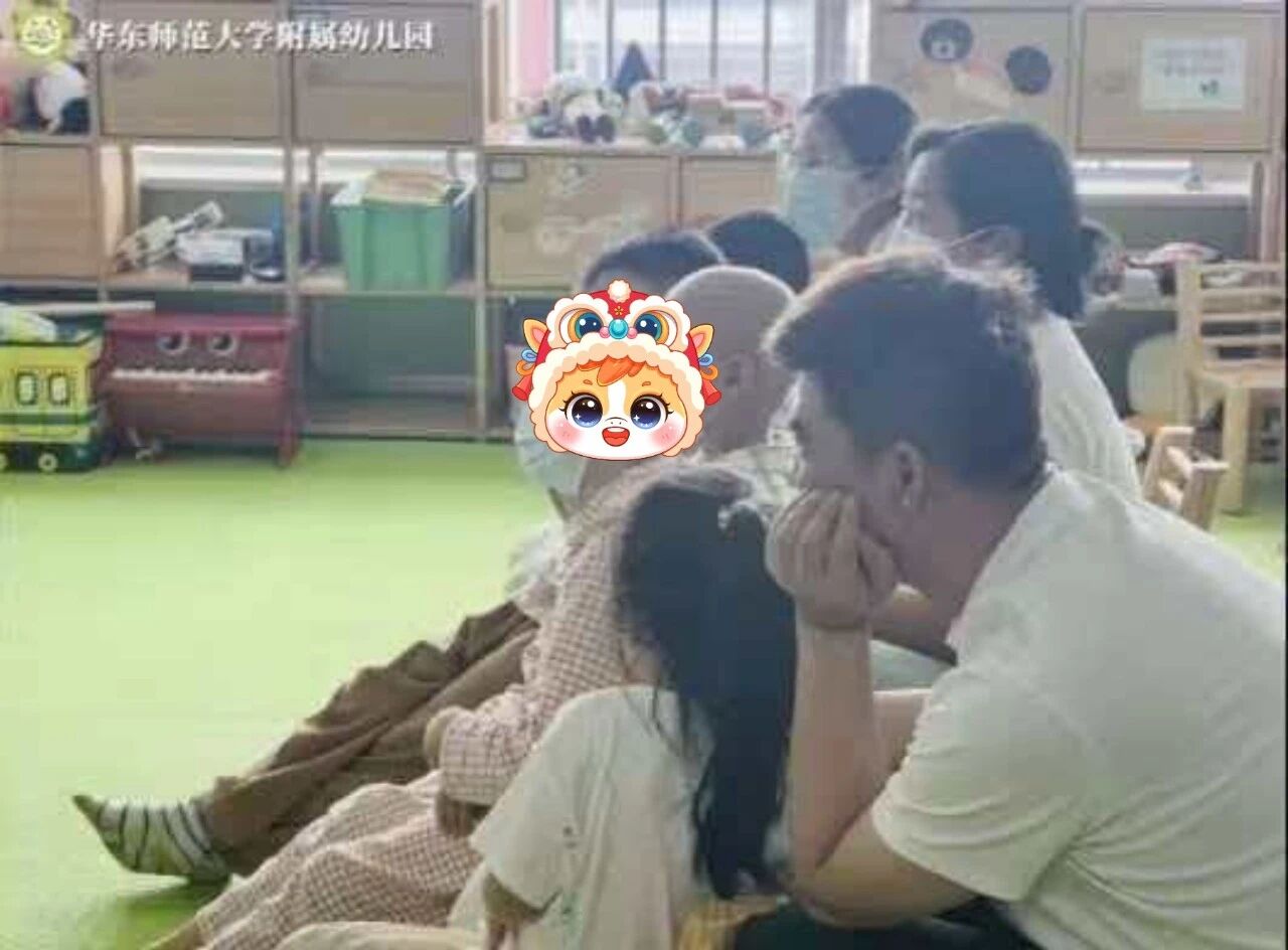 华东师范大学附属幼儿园2.jpg