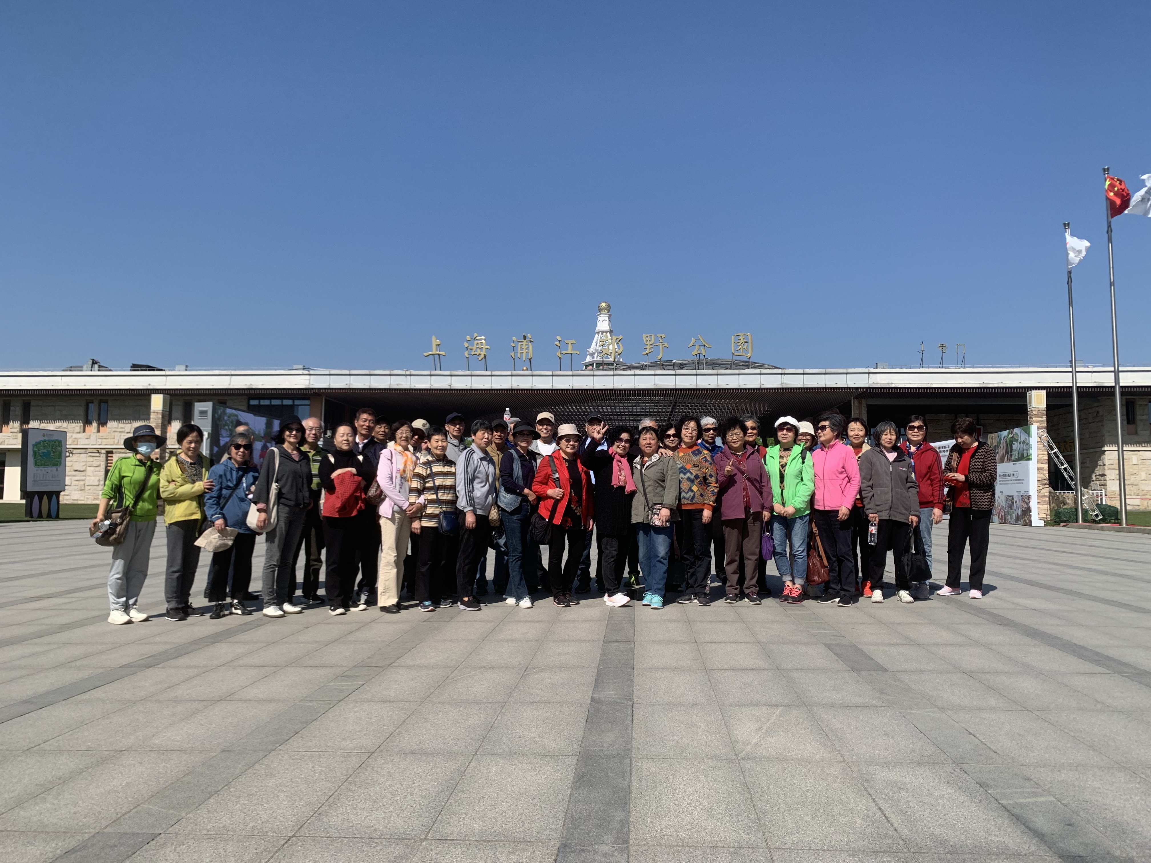 微信图片_20250416102322.jpg