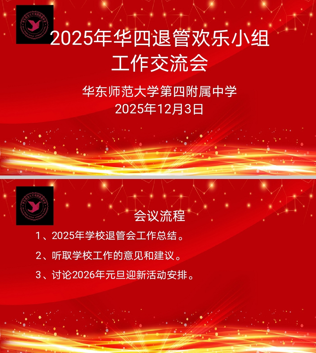 32fb4650e467e7304adeea71af72a5c.jpg 32fb4650e467e7304adeea71af72a5c.jpg