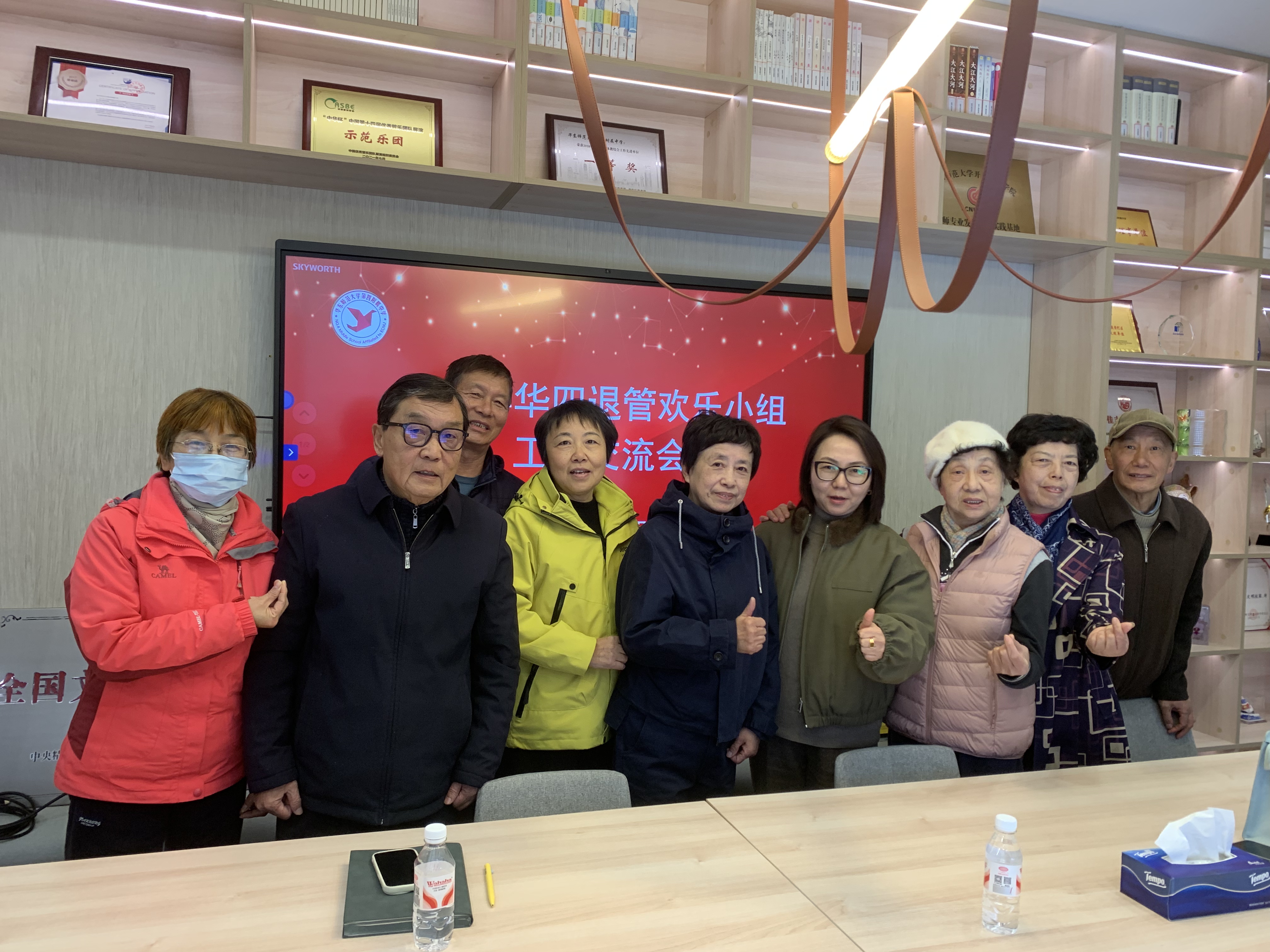 微信图片_20251203152941.jpg 微信图片_20251203152941.jpg