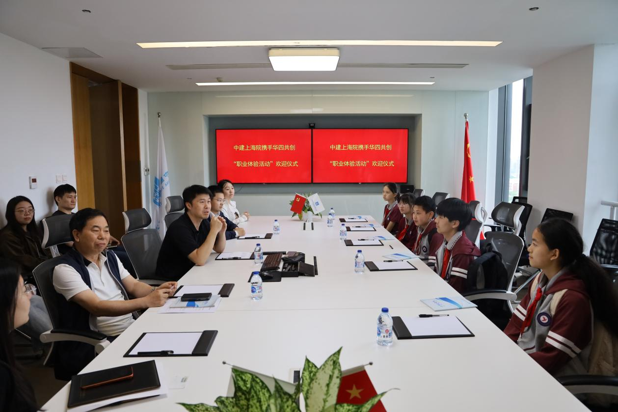 以创意筑科技，用设计创未来