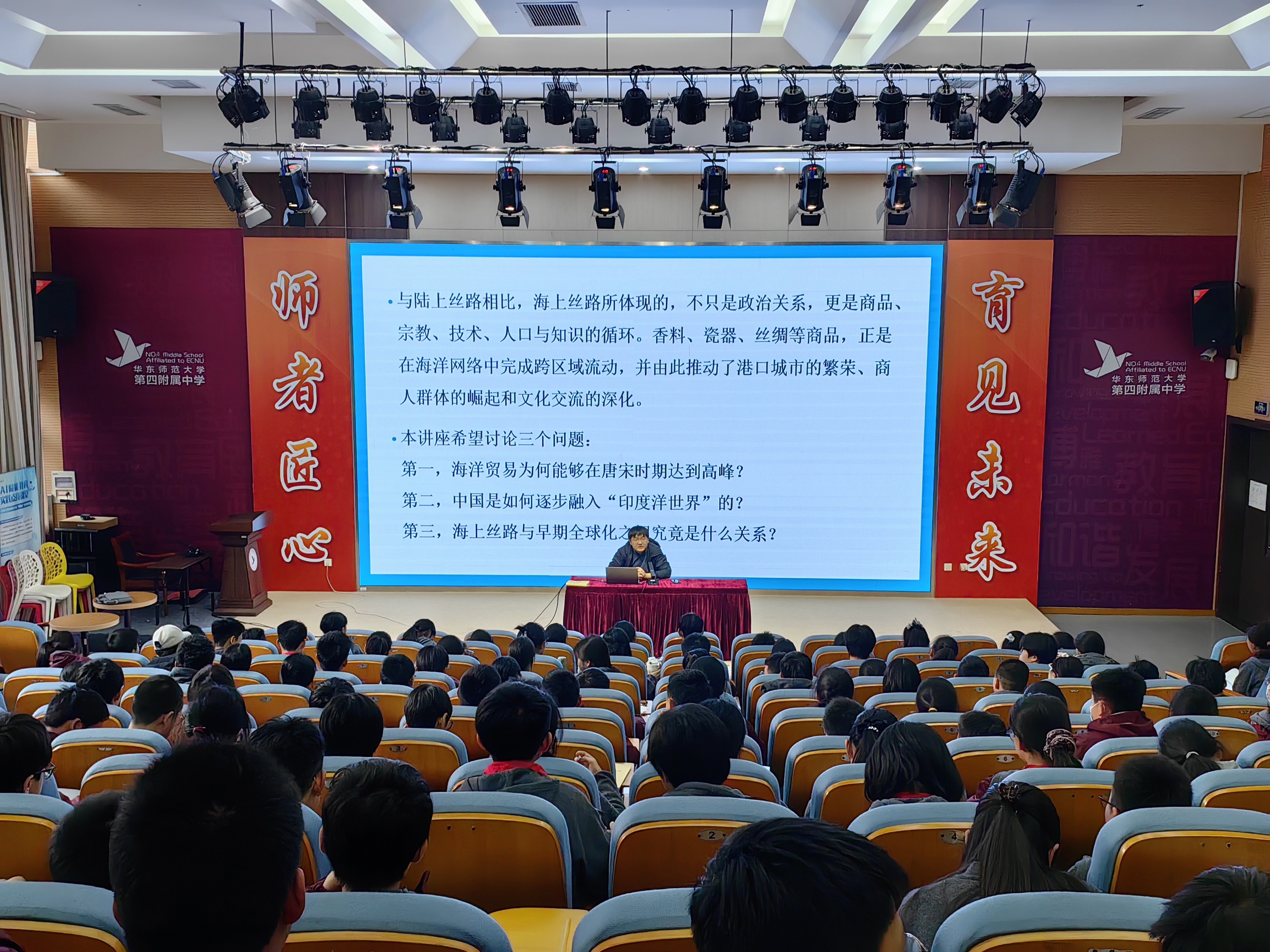 一条海路，万里相通：海上丝路如何连接中国与世界