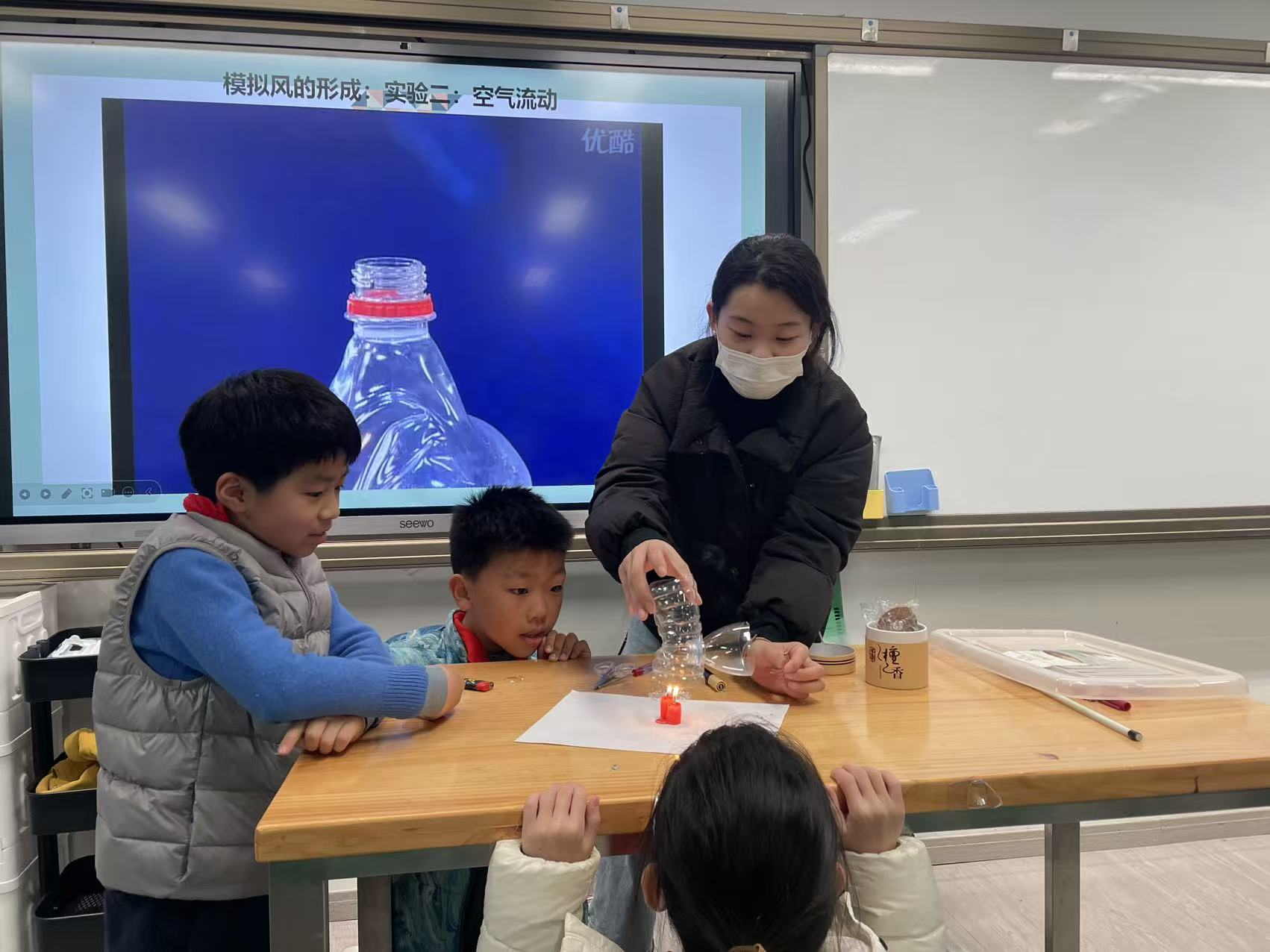 华东师范大学第四附属中学小学部 2025学年第一学期科体艺社团招新